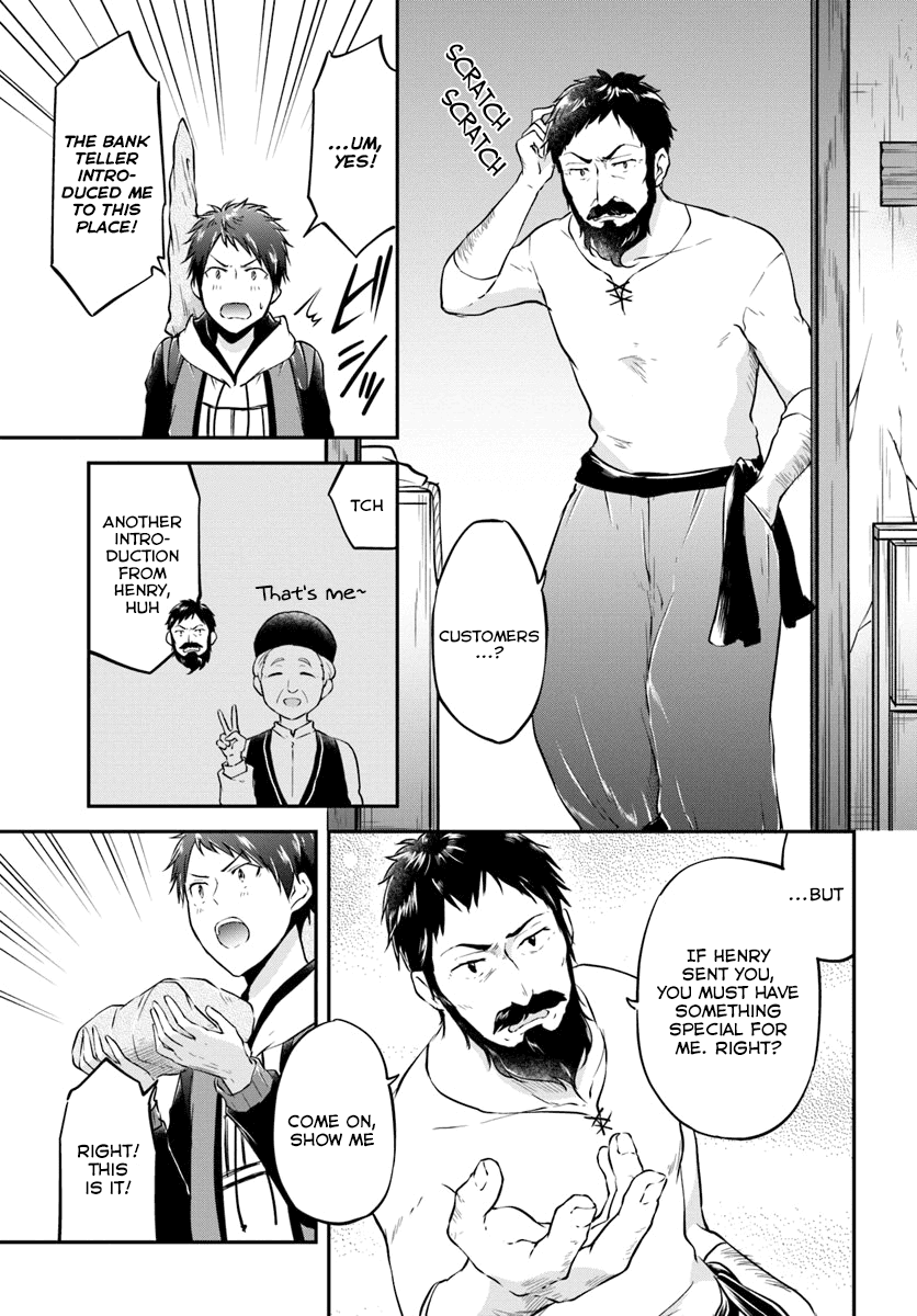 Isekai Cheat Survival Meshi Chapter 17 page 3 - Chapter 17: Going Shopping in Another World