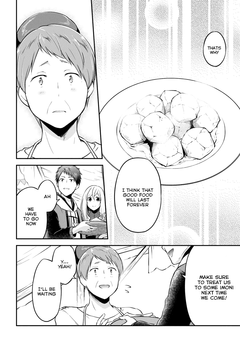Isekai Cheat Survival Meshi Chapter 17 page 32 - Chapter 17: Going Shopping in Another World