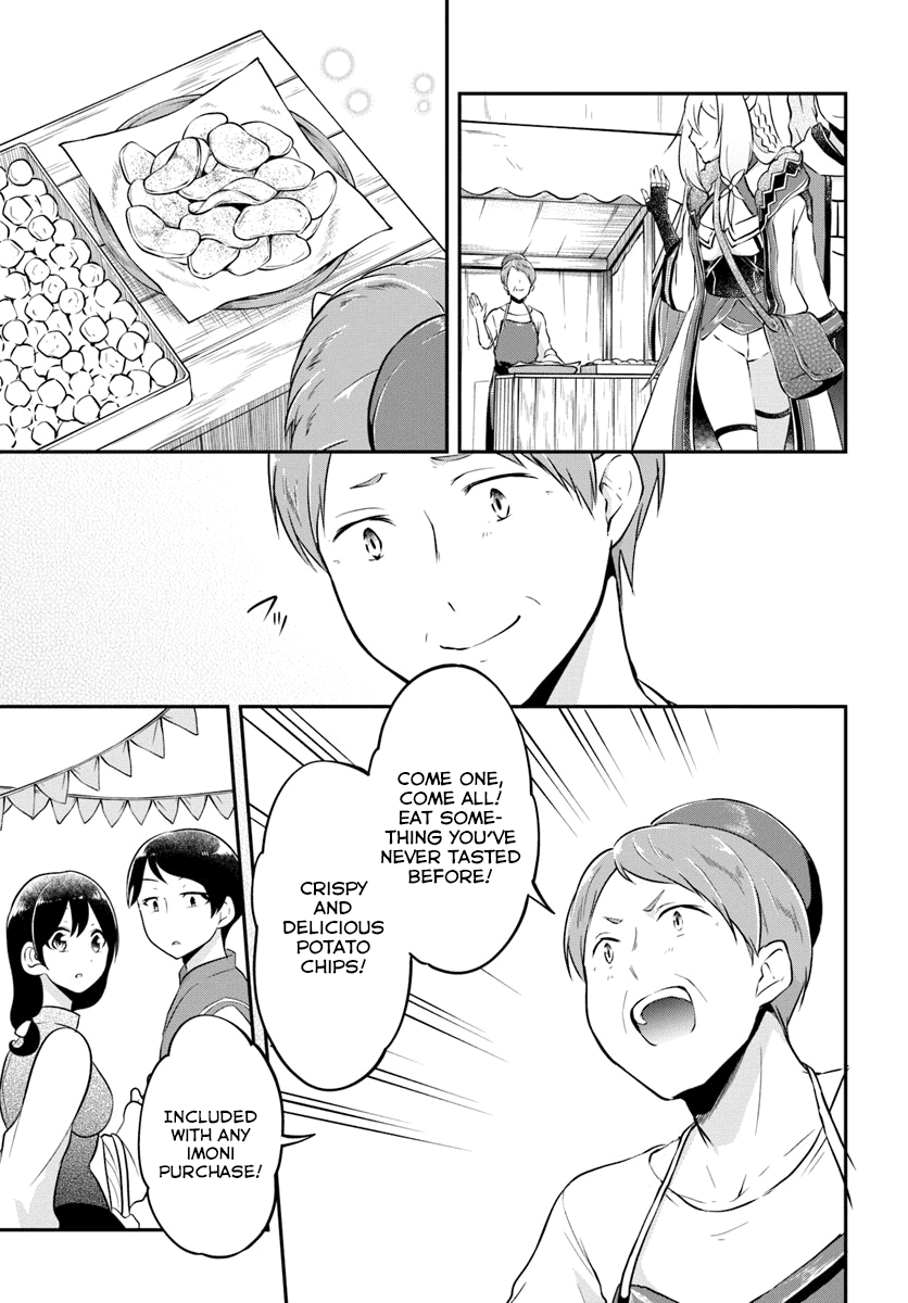 Isekai Cheat Survival Meshi Chapter 17 page 33 - Chapter 17: Going Shopping in Another World