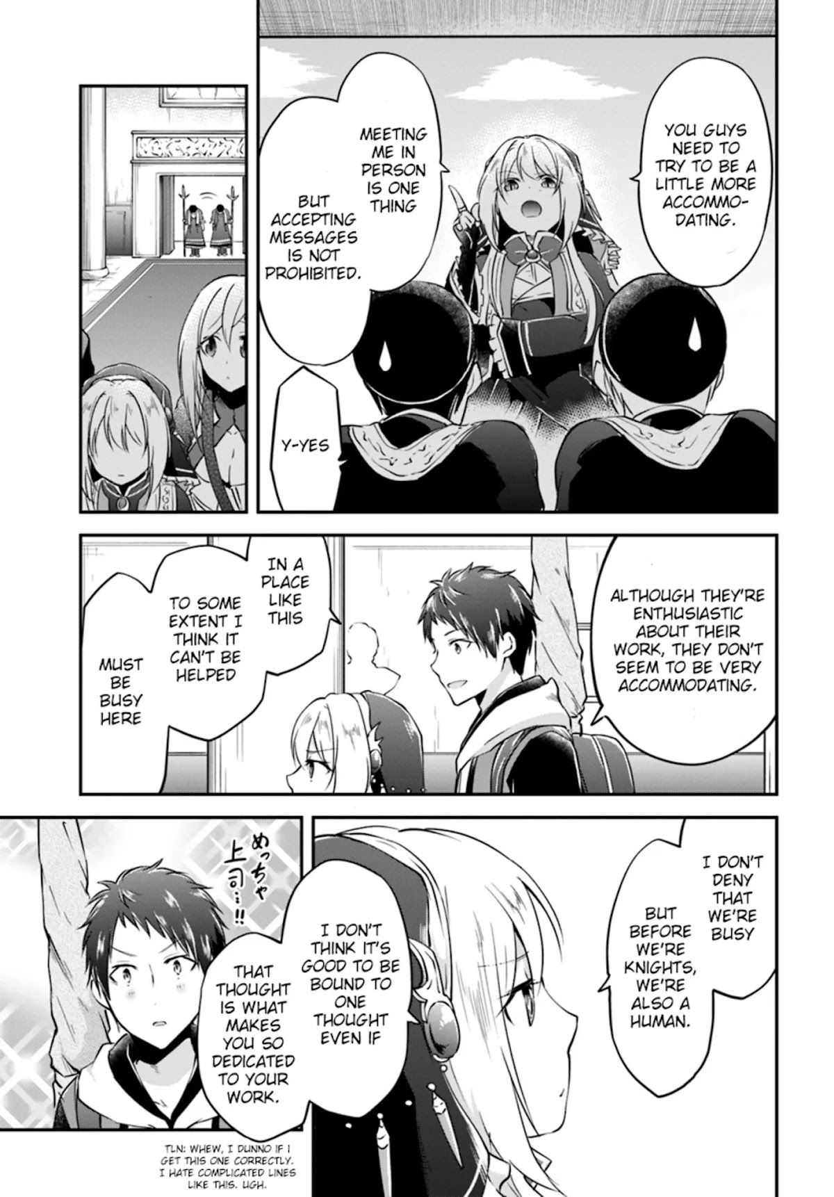 Isekai Cheat Survival Meshi Chapter 18 page 11 - Chapter 18: The Young Archbishop
