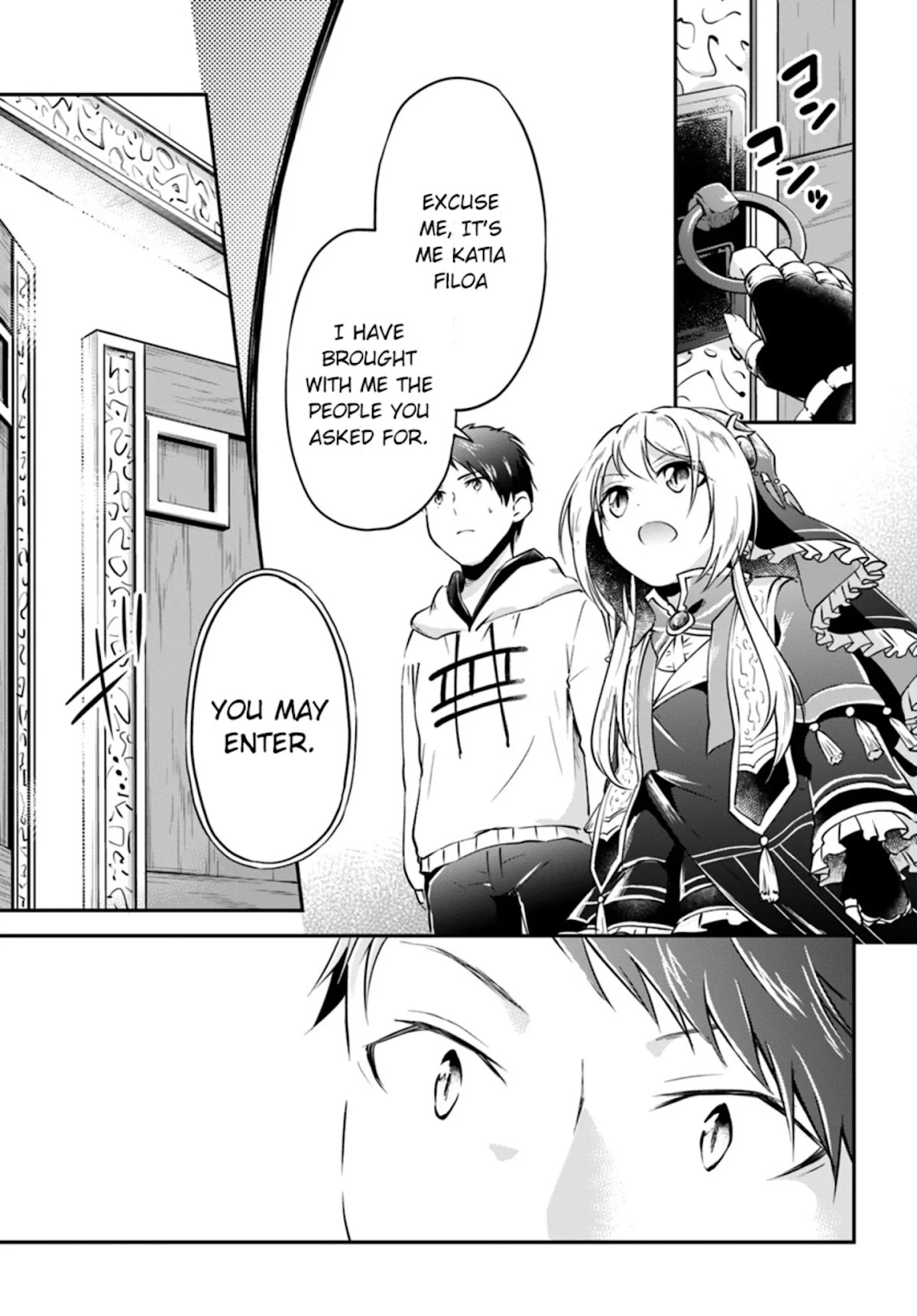Isekai Cheat Survival Meshi Chapter 18 page 13 - Chapter 18: The Young Archbishop