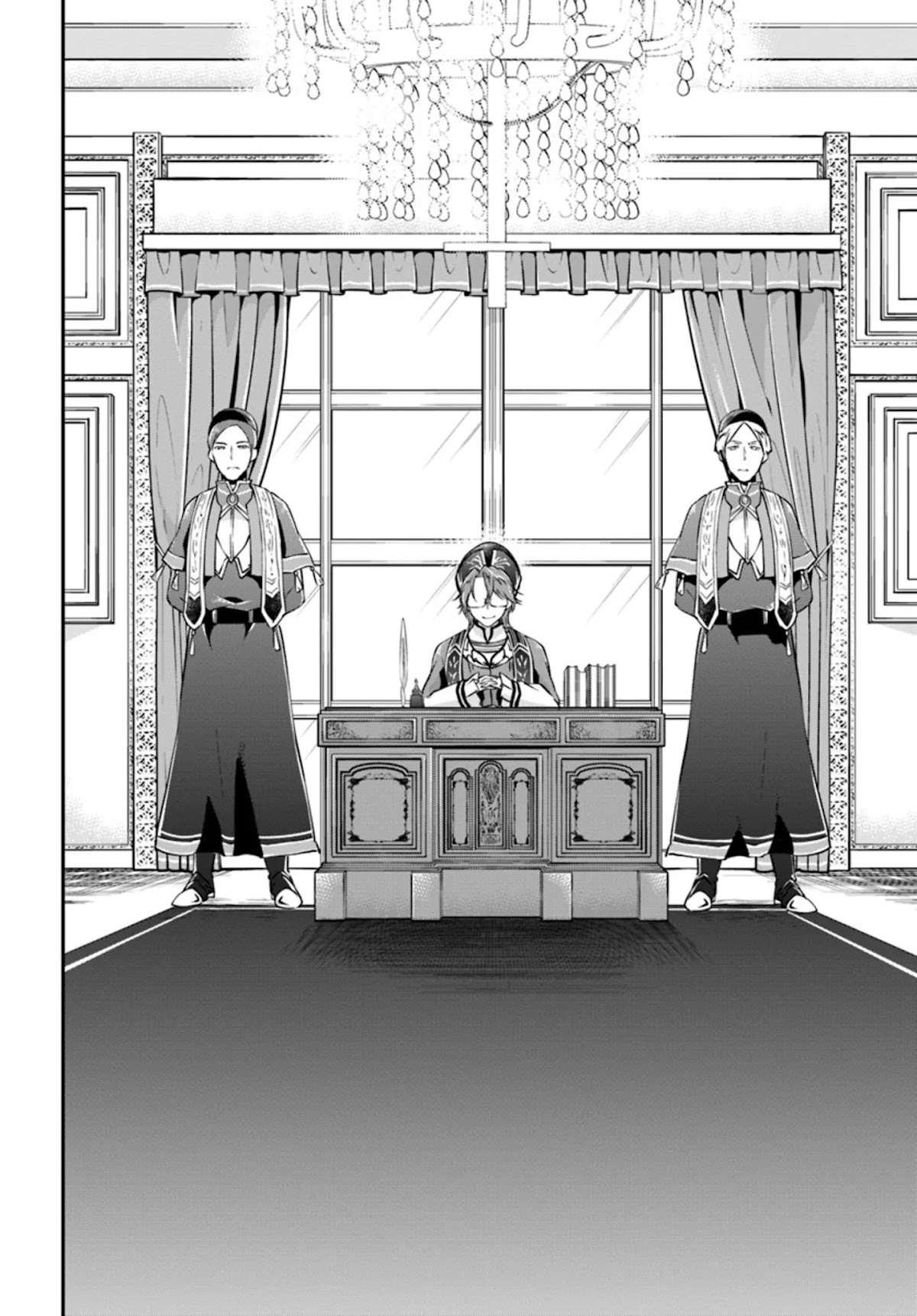 Isekai Cheat Survival Meshi Chapter 18 page 14 - Chapter 18: The Young Archbishop