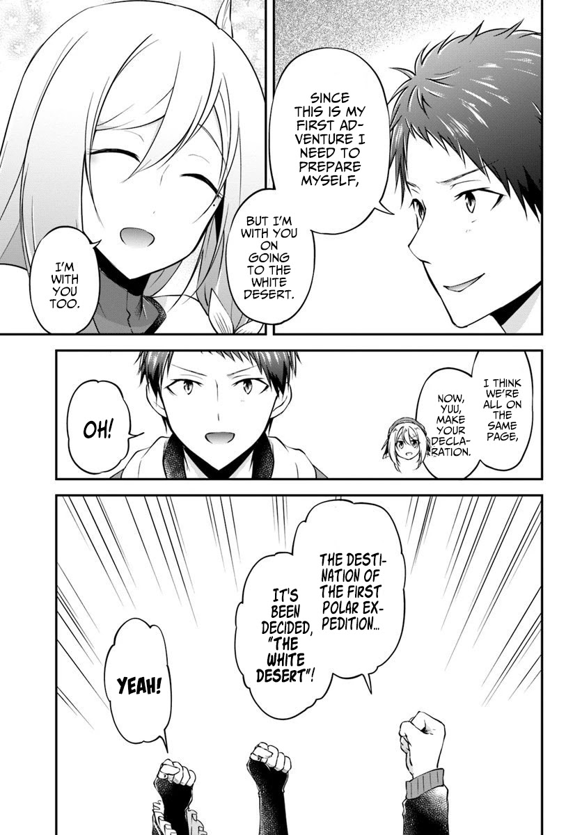 Isekai Cheat Survival Meshi Chapter 19 page 17 - Chapter 19: Tools of another world