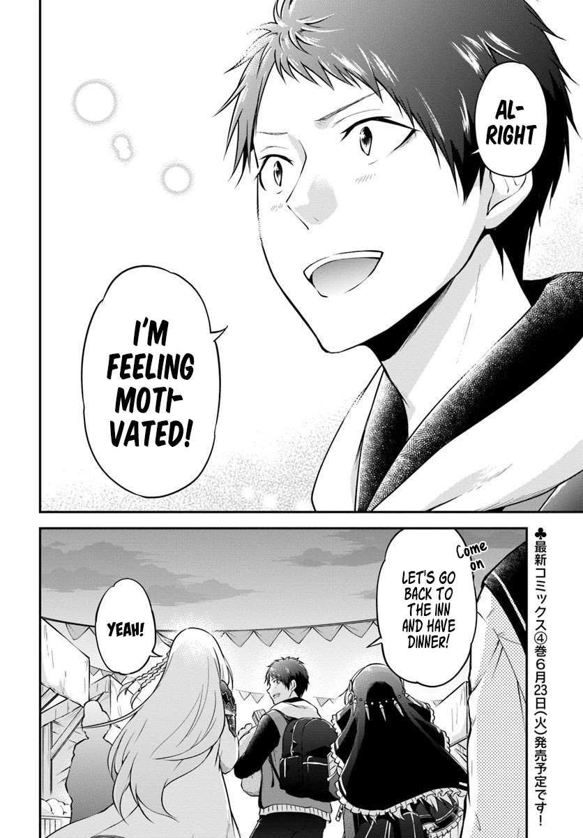 Isekai Cheat Survival Meshi Chapter 19 page 36 - Chapter 19: Tools of another world