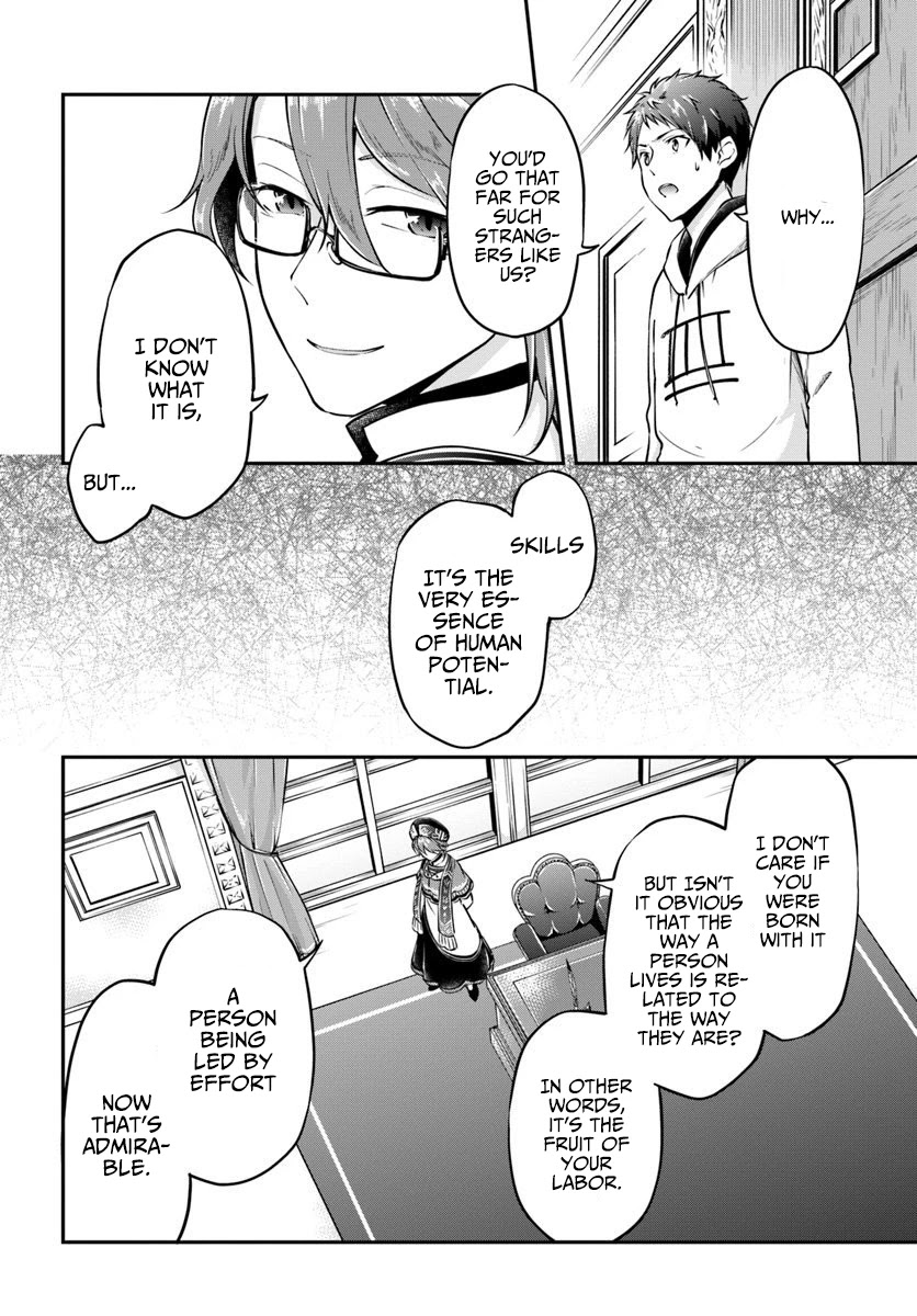 Isekai Cheat Survival Meshi Chapter 19 page 4 - Chapter 19: Tools of another world