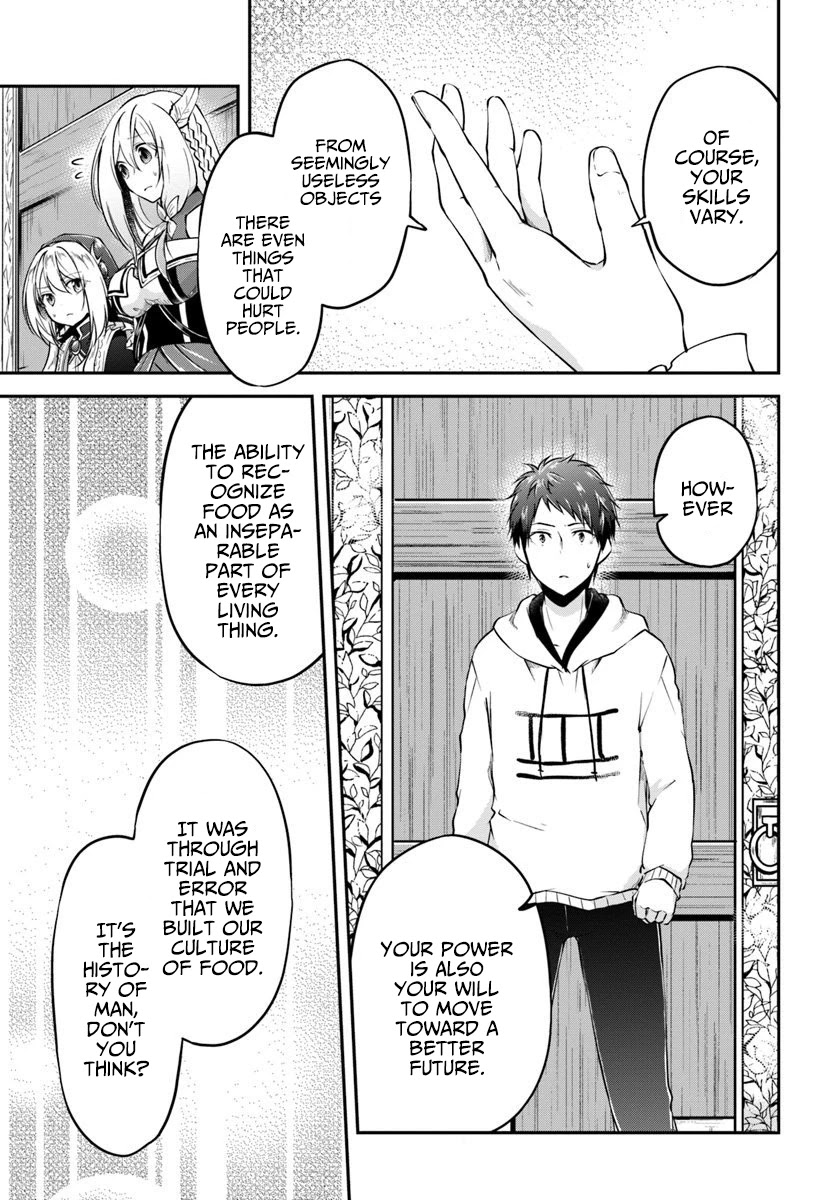 Isekai Cheat Survival Meshi Chapter 19 page 5 - Chapter 19: Tools of another world