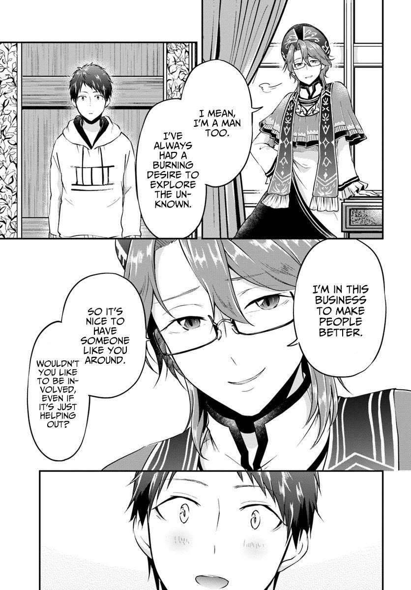 Isekai Cheat Survival Meshi Chapter 19 page 7 - Chapter 19: Tools of another world