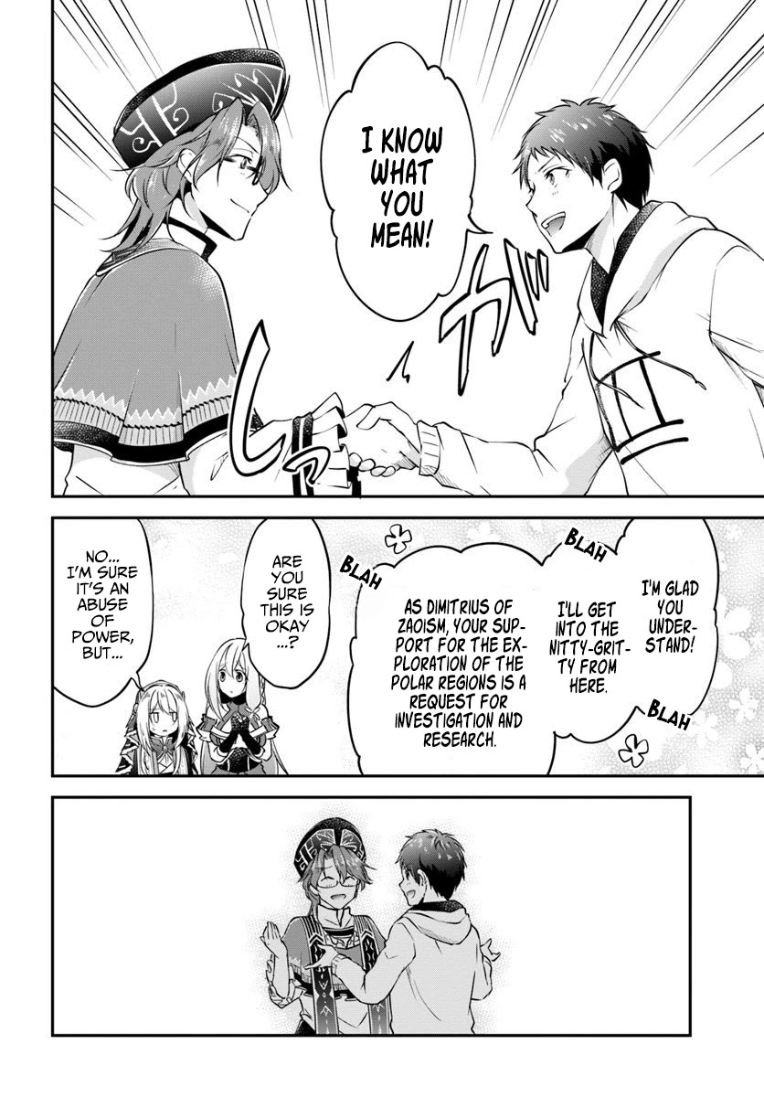 Isekai Cheat Survival Meshi Chapter 19 page 8 - Chapter 19: Tools of another world