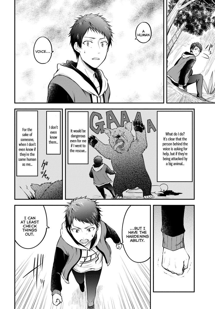 Isekai Cheat Survival Meshi Chapter 2 page 14 - Chapter 2: Clara