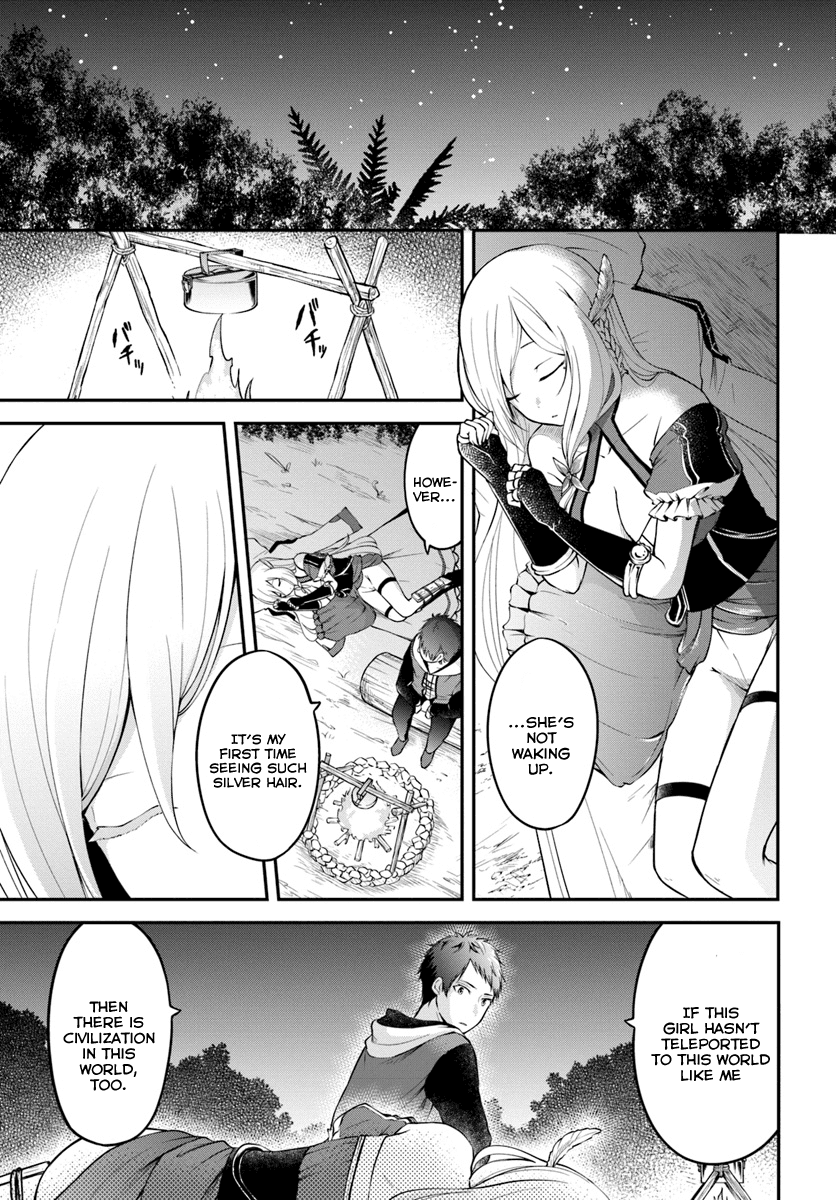 Isekai Cheat Survival Meshi Chapter 2 page 17 - Chapter 2: Clara