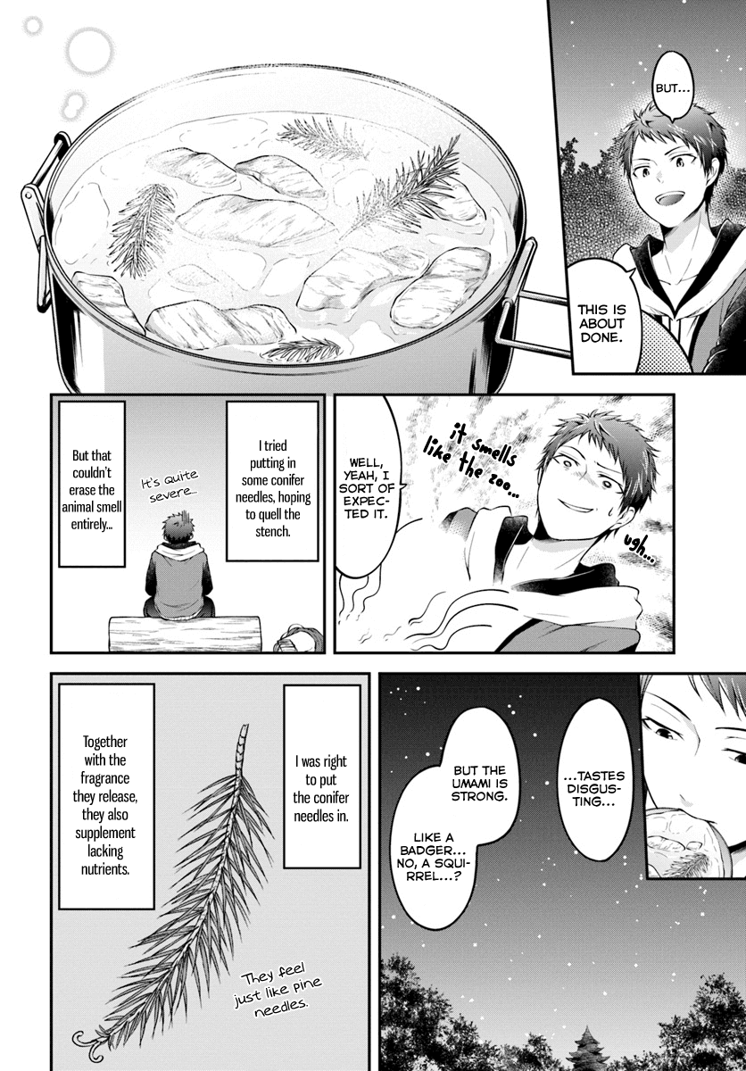 Isekai Cheat Survival Meshi Chapter 2 page 18 - Chapter 2: Clara