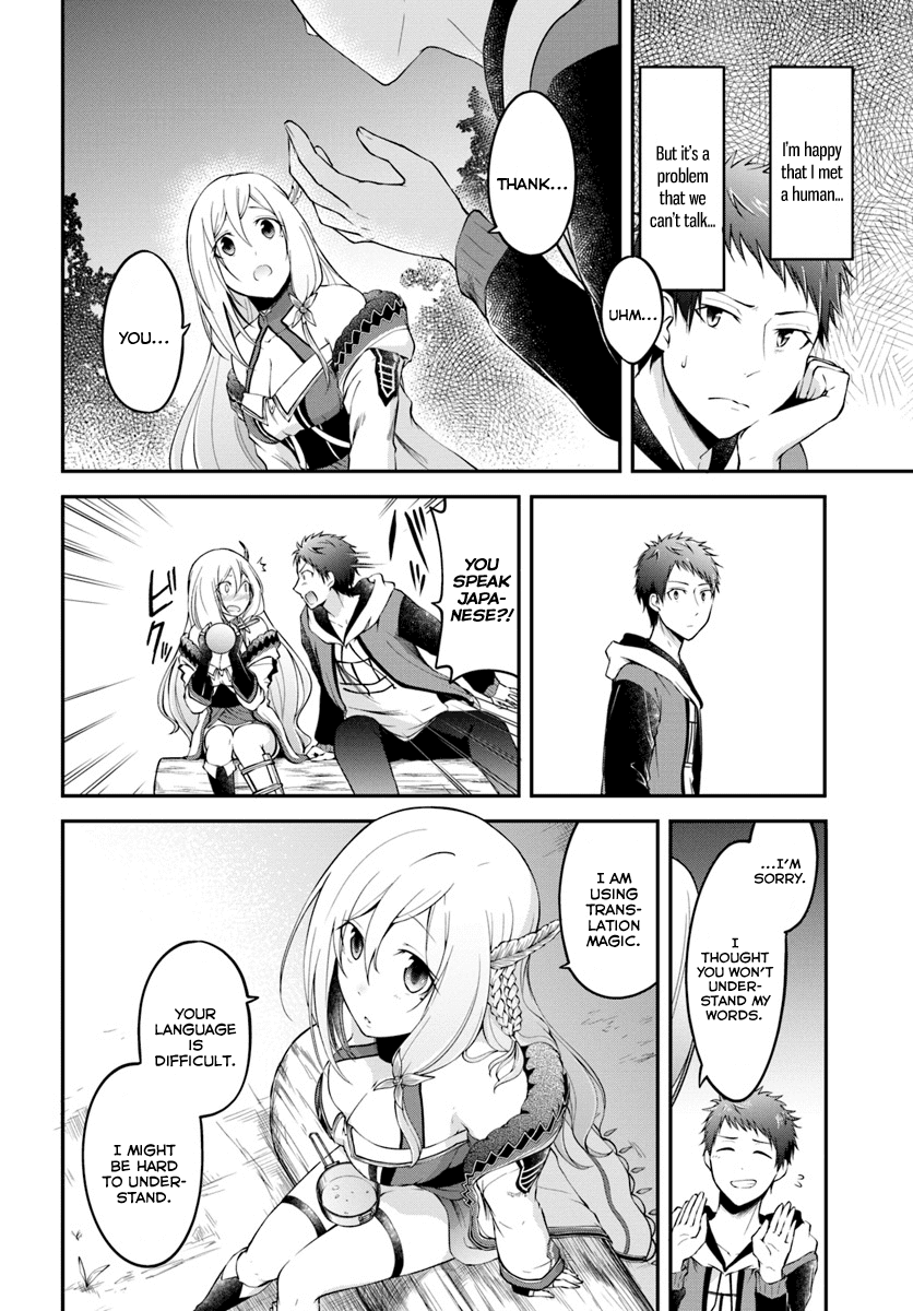 Isekai Cheat Survival Meshi Chapter 2 page 24 - Chapter 2: Clara