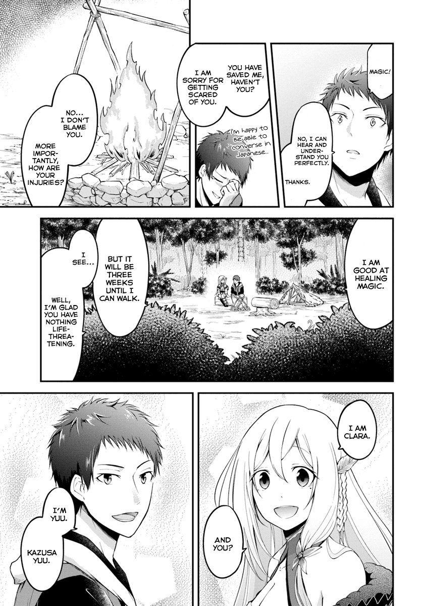 Isekai Cheat Survival Meshi Chapter 2 page 25 - Chapter 2: Clara