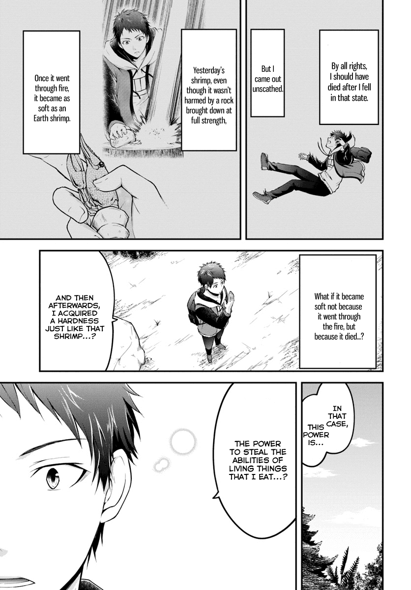 Isekai Cheat Survival Meshi Chapter 2 page 7 - Chapter 2: Clara