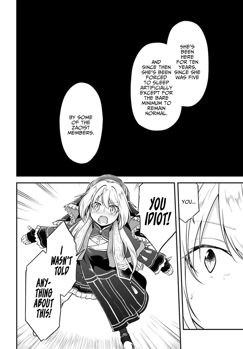 Isekai Cheat Survival Meshi Chapter 20 page 12 - Chapter 20: Alicia
