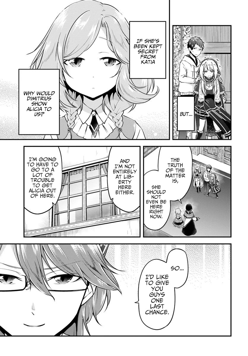 Isekai Cheat Survival Meshi Chapter 20 page 15 - Chapter 20: Alicia