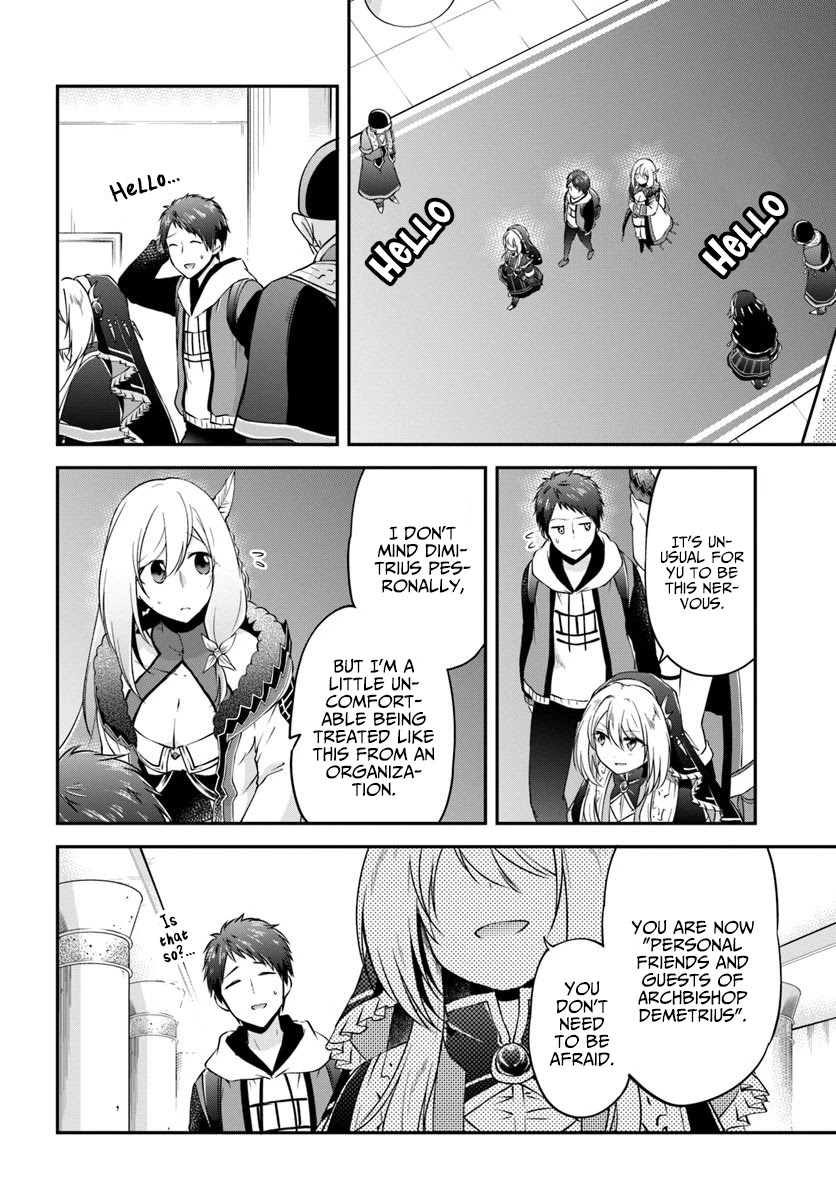 Isekai Cheat Survival Meshi Chapter 20 page 2 - Chapter 20: Alicia