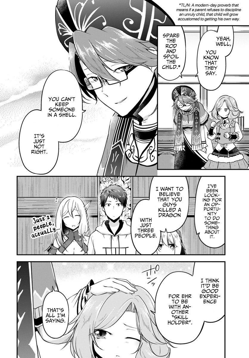 Isekai Cheat Survival Meshi Chapter 20 page 20 - Chapter 20: Alicia
