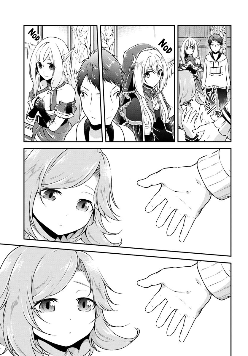 Isekai Cheat Survival Meshi Chapter 20 page 21 - Chapter 20: Alicia