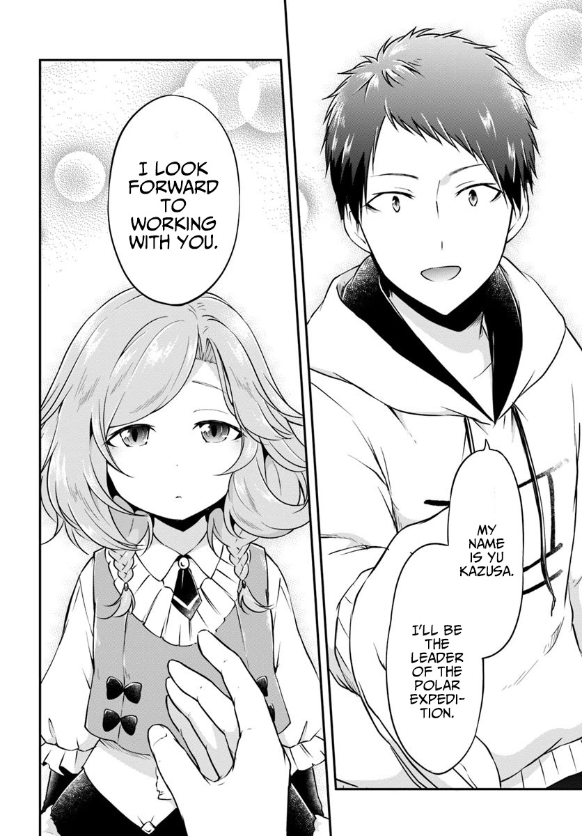 Isekai Cheat Survival Meshi Chapter 20 page 22 - Chapter 20: Alicia