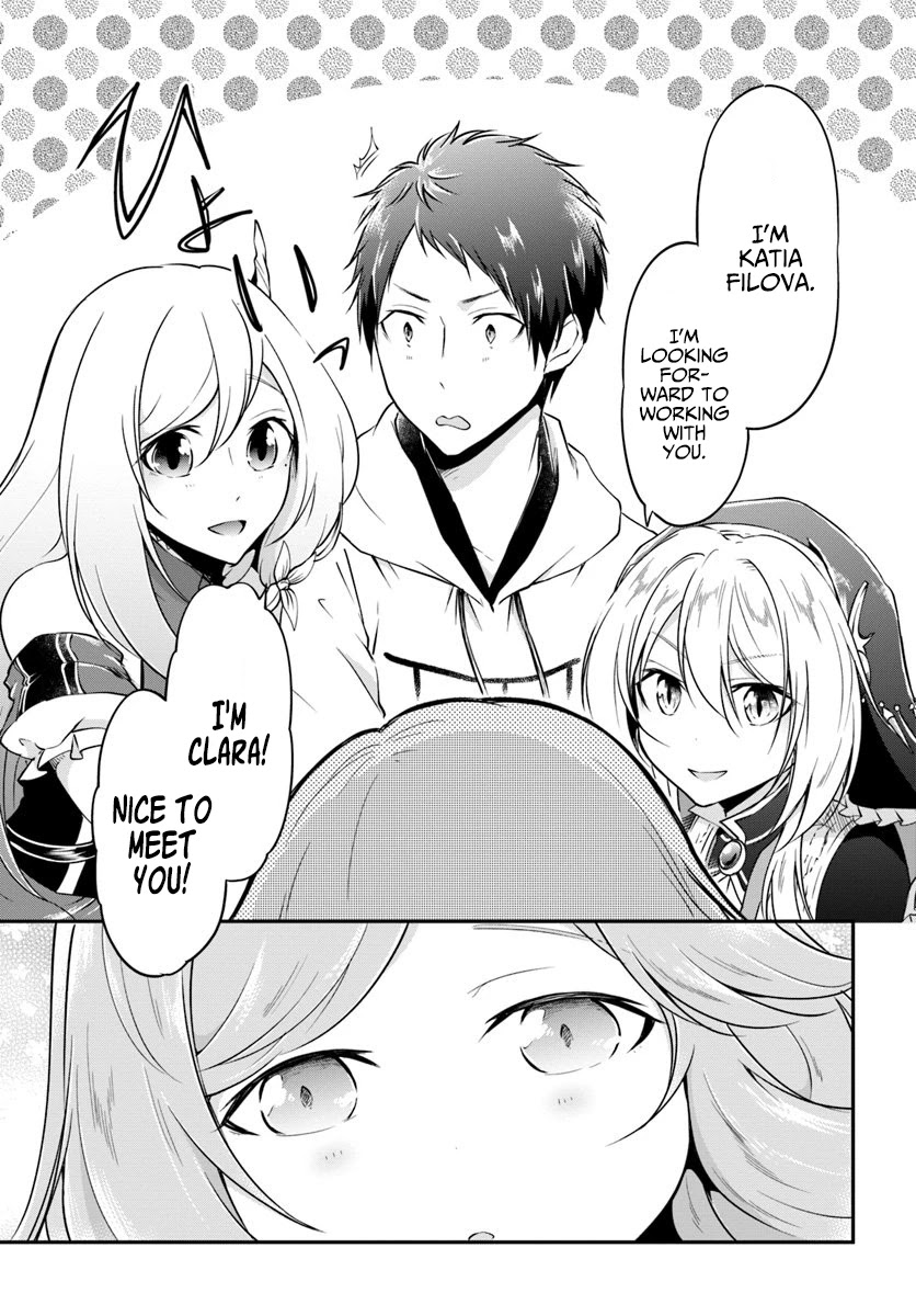 Isekai Cheat Survival Meshi Chapter 20 page 23 - Chapter 20: Alicia