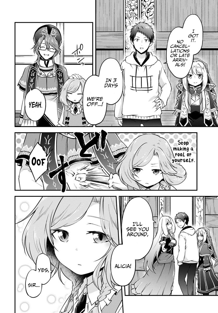 Isekai Cheat Survival Meshi Chapter 20 page 28 - Chapter 20: Alicia