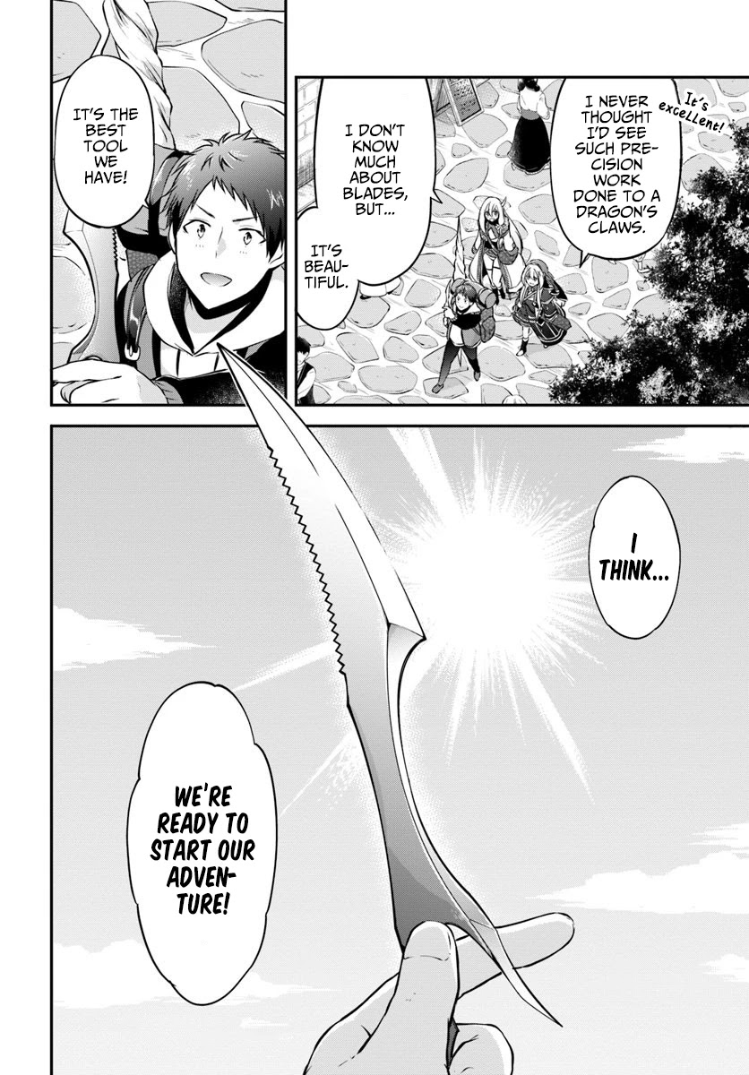 Isekai Cheat Survival Meshi Chapter 20 page 34 - Chapter 20: Alicia