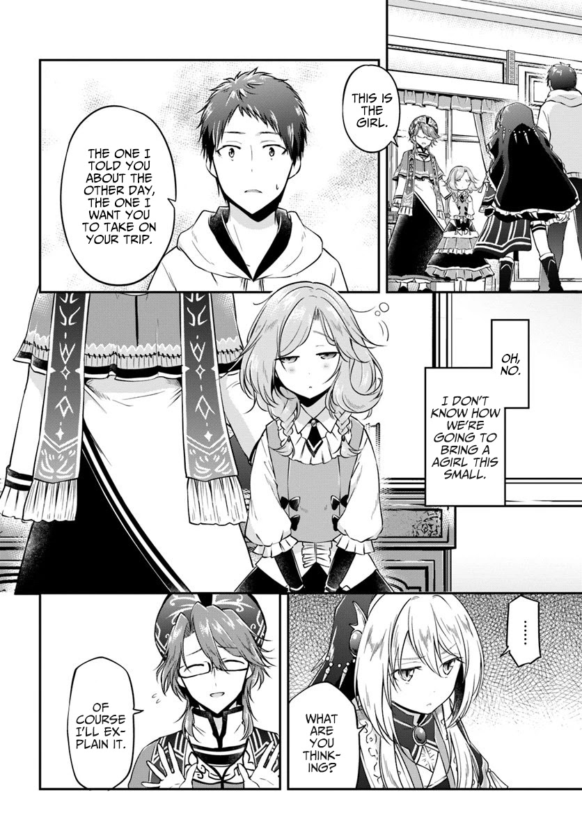Isekai Cheat Survival Meshi Chapter 20 page 6 - Chapter 20: Alicia
