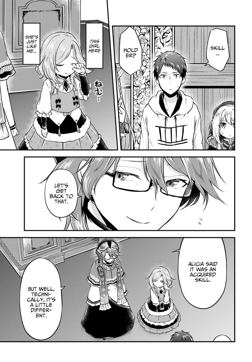 Isekai Cheat Survival Meshi Chapter 20 page 9 - Chapter 20: Alicia