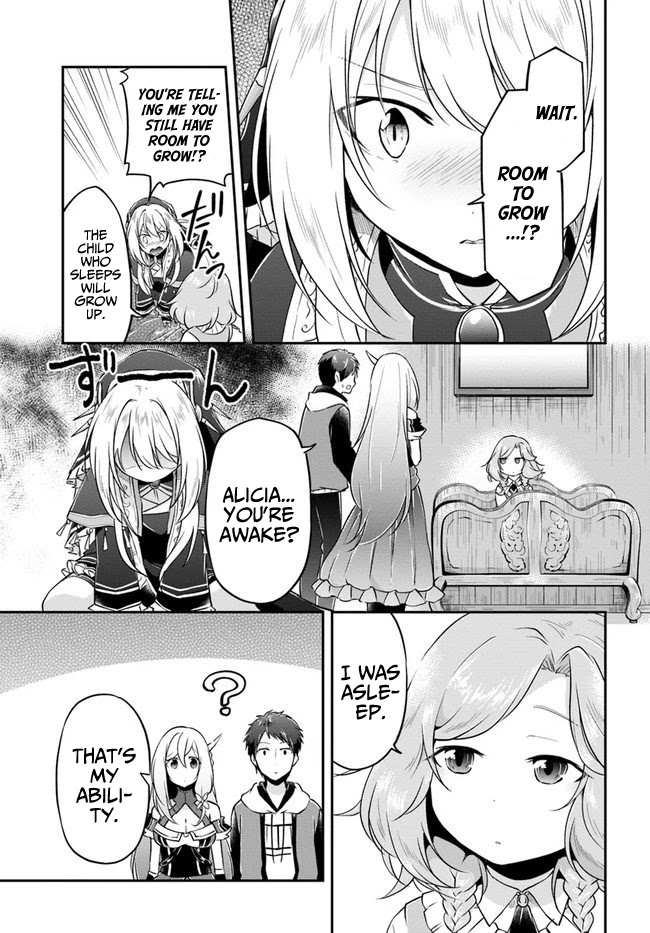 Isekai Cheat Survival Meshi Chapter 21 page 12 - Chapter 21: Night watchman