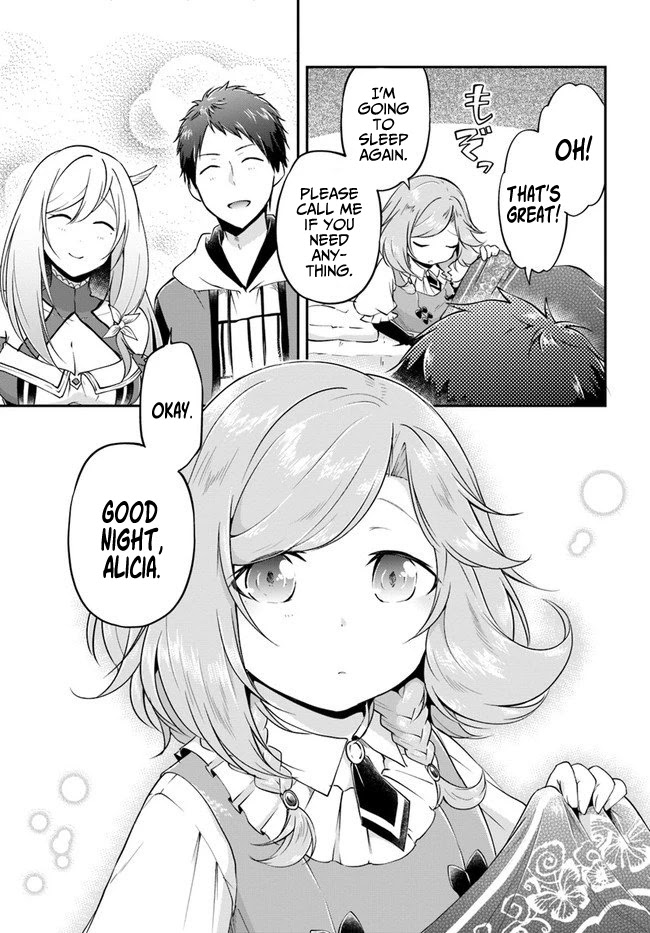 Isekai Cheat Survival Meshi Chapter 21 page 18 - Chapter 21: Night watchman