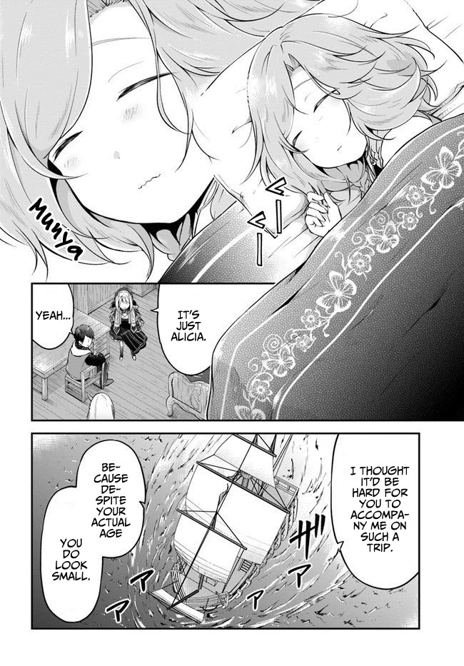 Isekai Cheat Survival Meshi Chapter 21 page 9 - Chapter 21: Night watchman