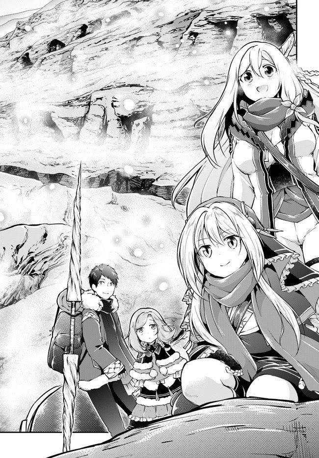 Isekai Cheat Survival Meshi Chapter 22 page 14 - Chapter 22: White World.