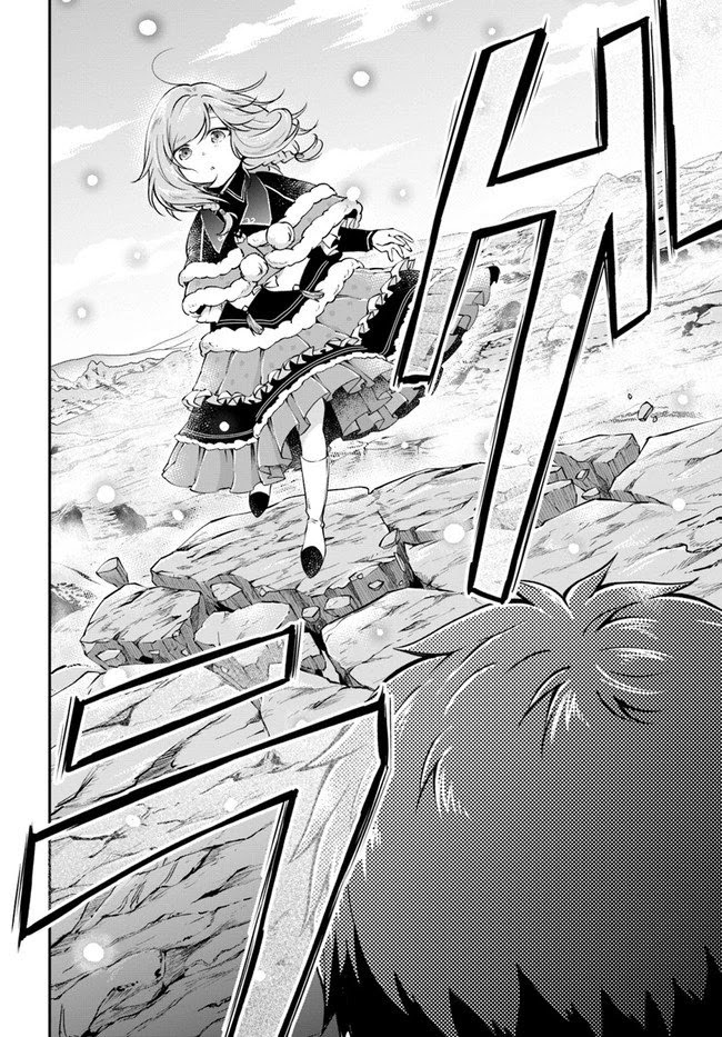 Isekai Cheat Survival Meshi Chapter 22 page 26 - Chapter 22: White World.