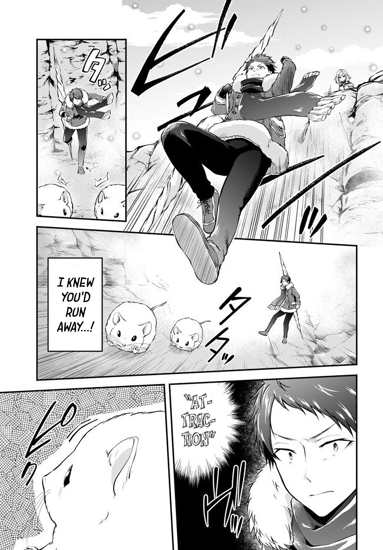 Isekai Cheat Survival Meshi Chapter 23 page 7 - Chapter 23: Otherwordly hotpot