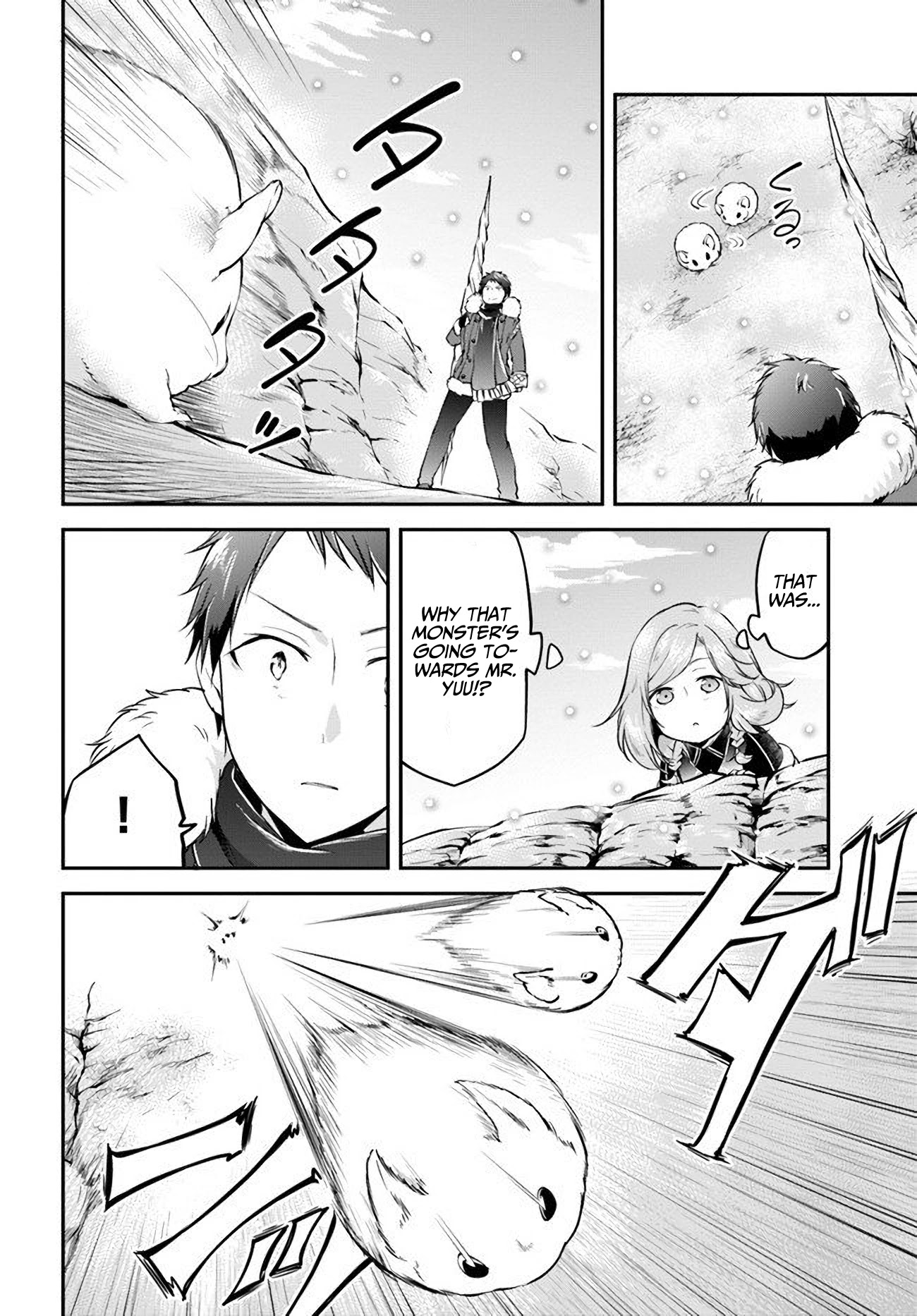 Isekai Cheat Survival Meshi Chapter 23 page 8 - Chapter 23: Otherwordly hotpot