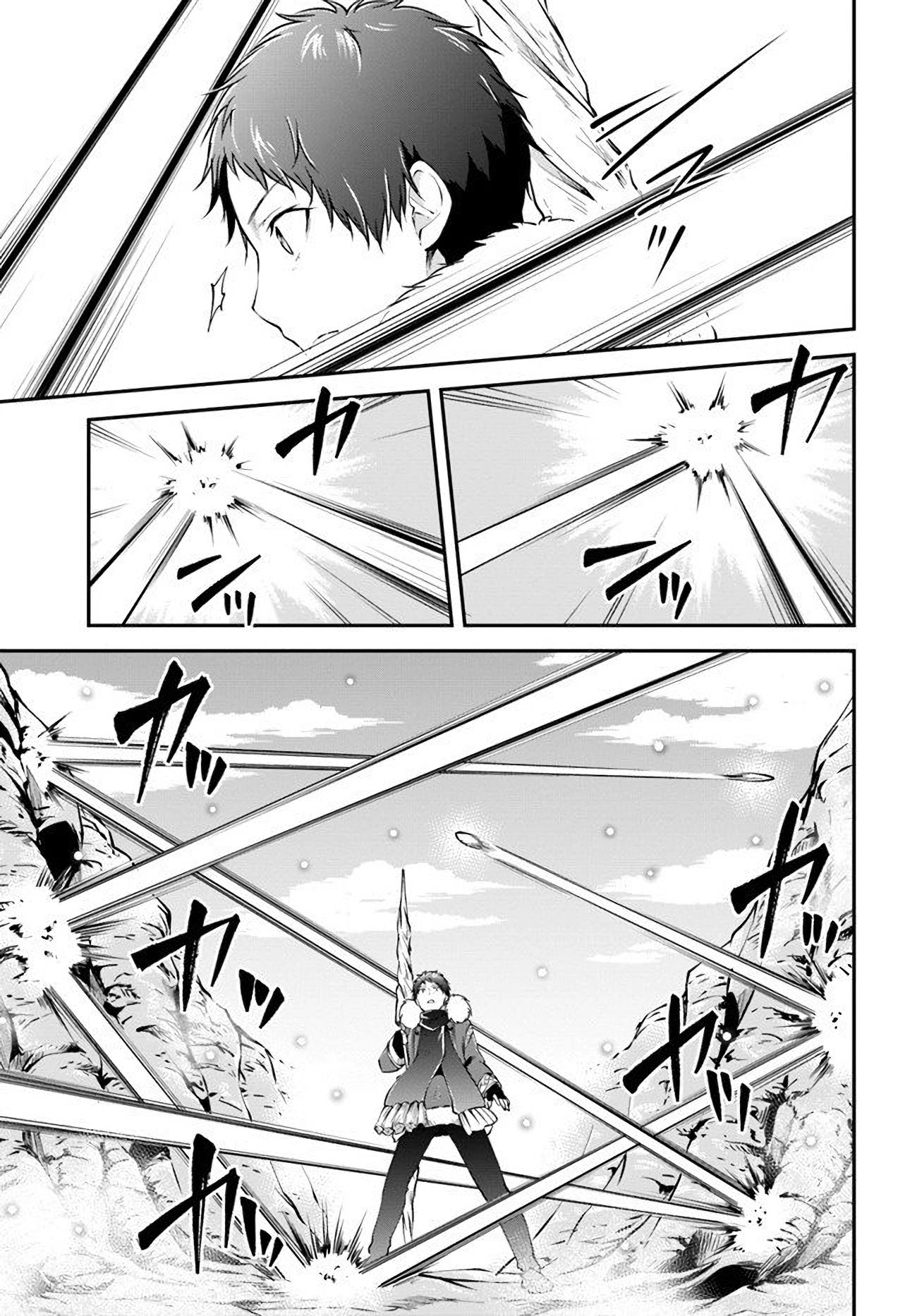 Isekai Cheat Survival Meshi Chapter 23 page 9 - Chapter 23: Otherwordly hotpot