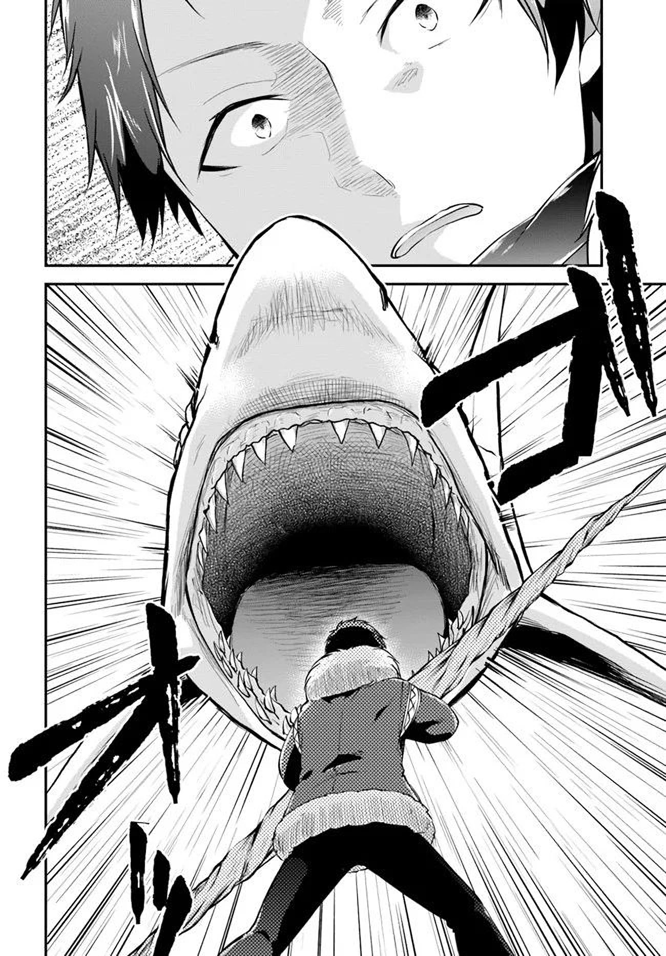 Isekai Cheat Survival Meshi Chapter 24 page 18 - Chapter 24: A Violent Dinner