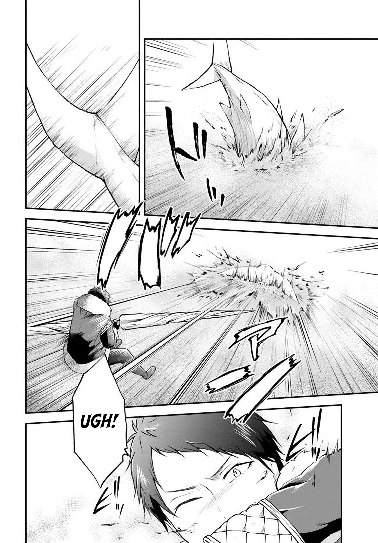 Isekai Cheat Survival Meshi Chapter 24 page 20 - Chapter 24: A Violent Dinner