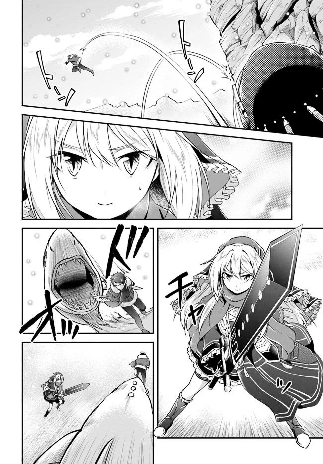Isekai Cheat Survival Meshi Chapter 24 page 28 - Chapter 24: A Violent Dinner