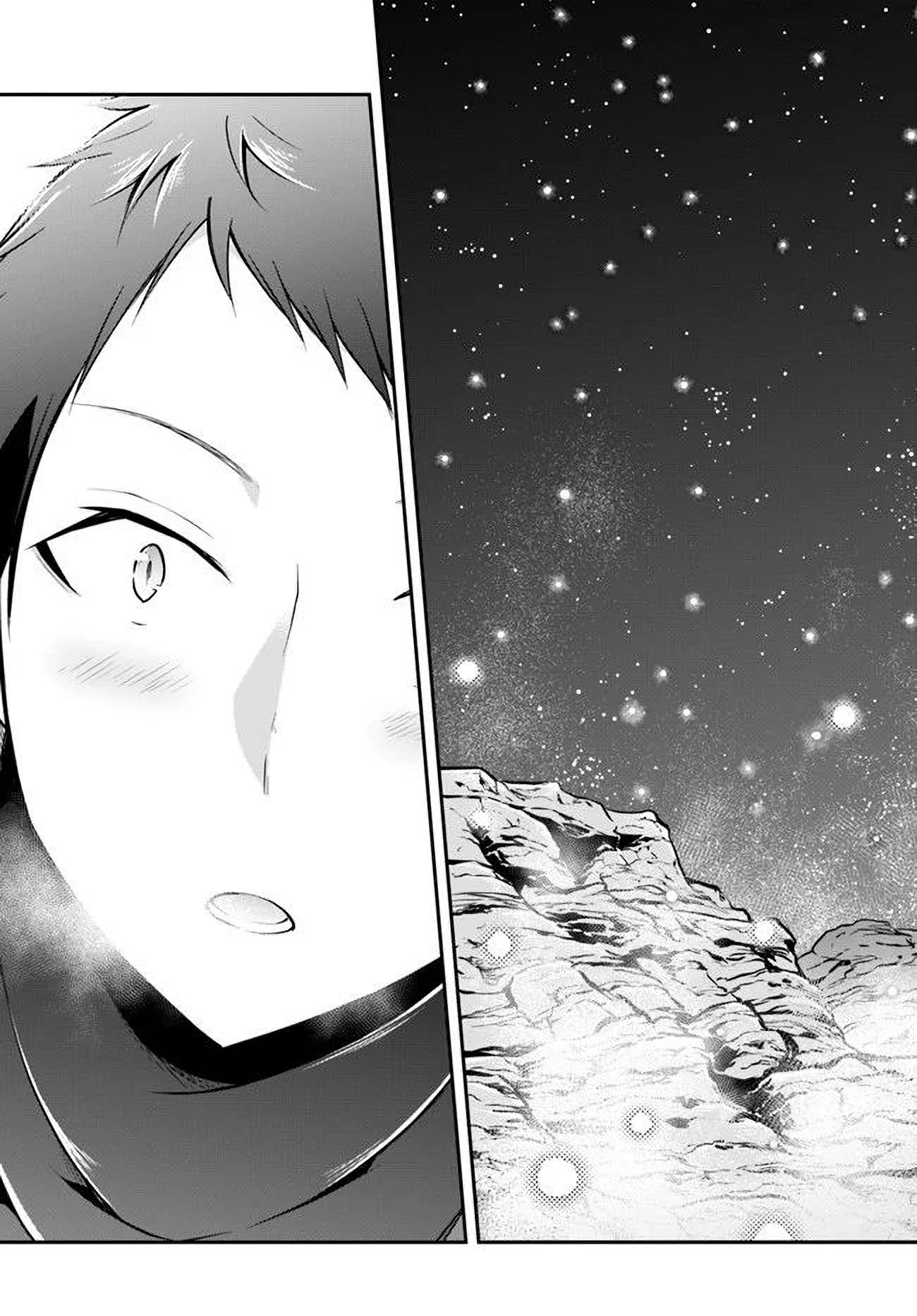 Isekai Cheat Survival Meshi Chapter 25 page 23 - Chapter 25: Otherworldly wasabi and raw fish