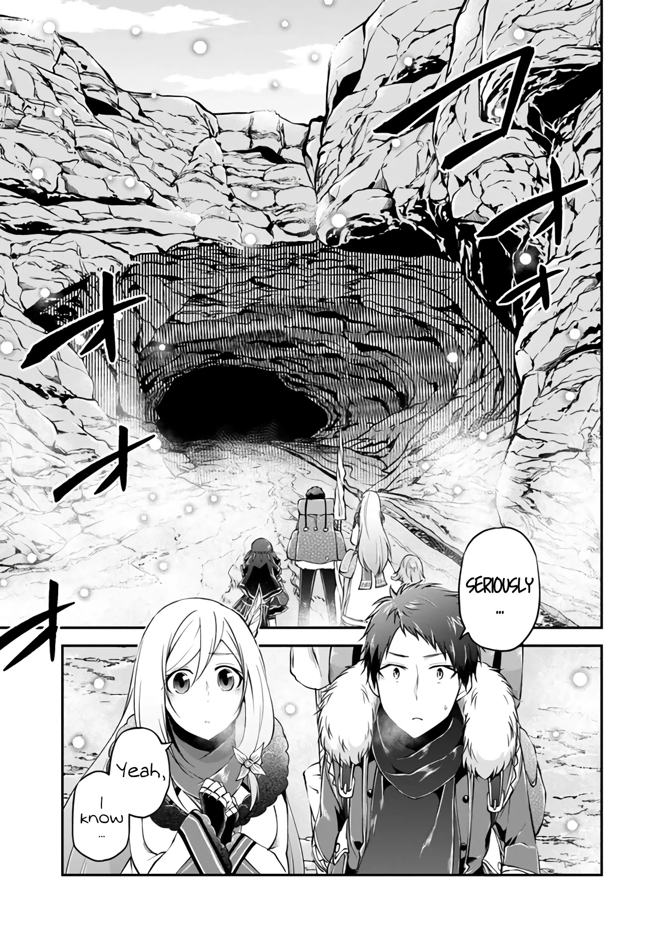 Isekai Cheat Survival Meshi Chapter 26 page 4 - Chapter 26: The White Desert