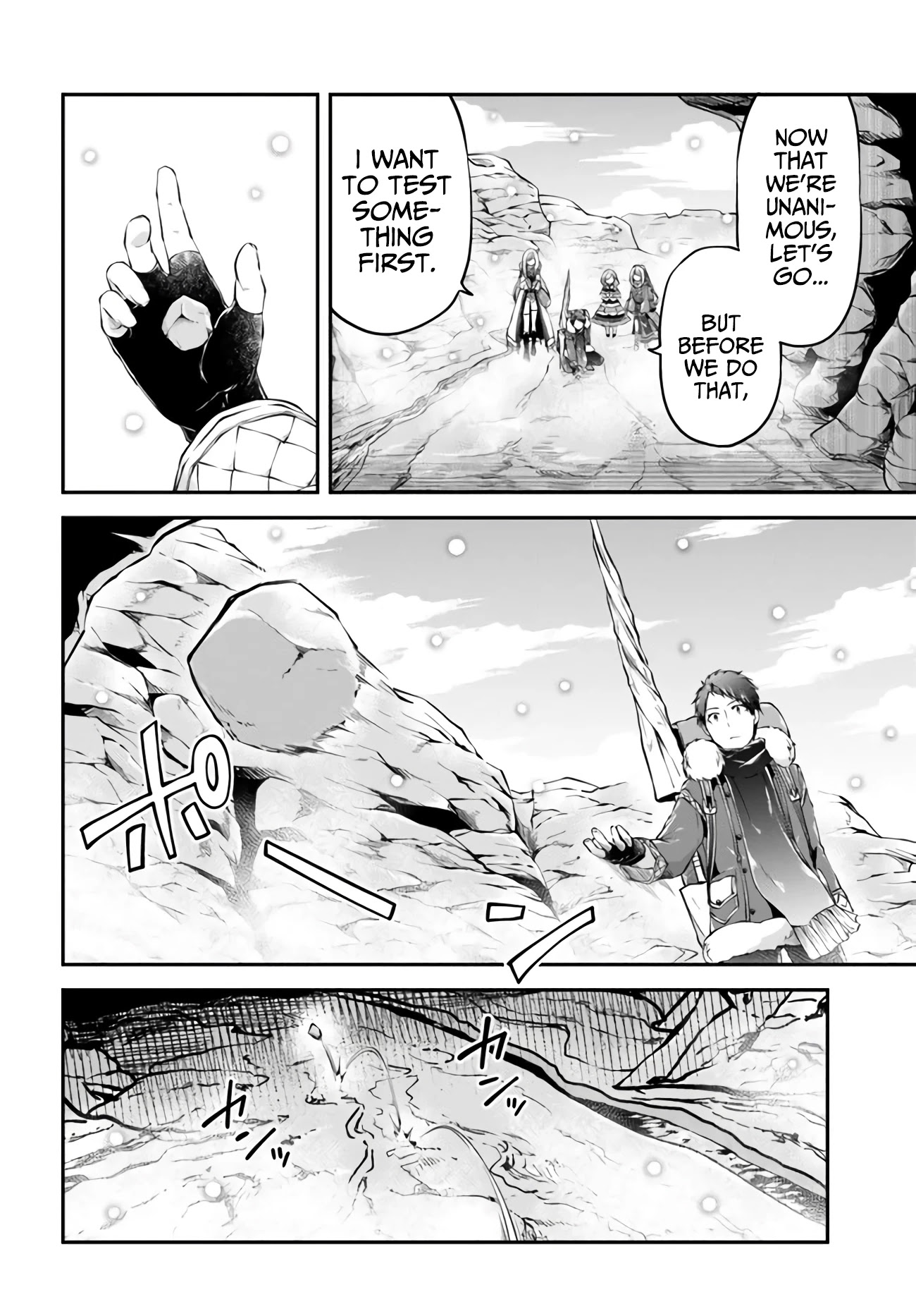 Isekai Cheat Survival Meshi Chapter 26 page 7 - Chapter 26: The White Desert