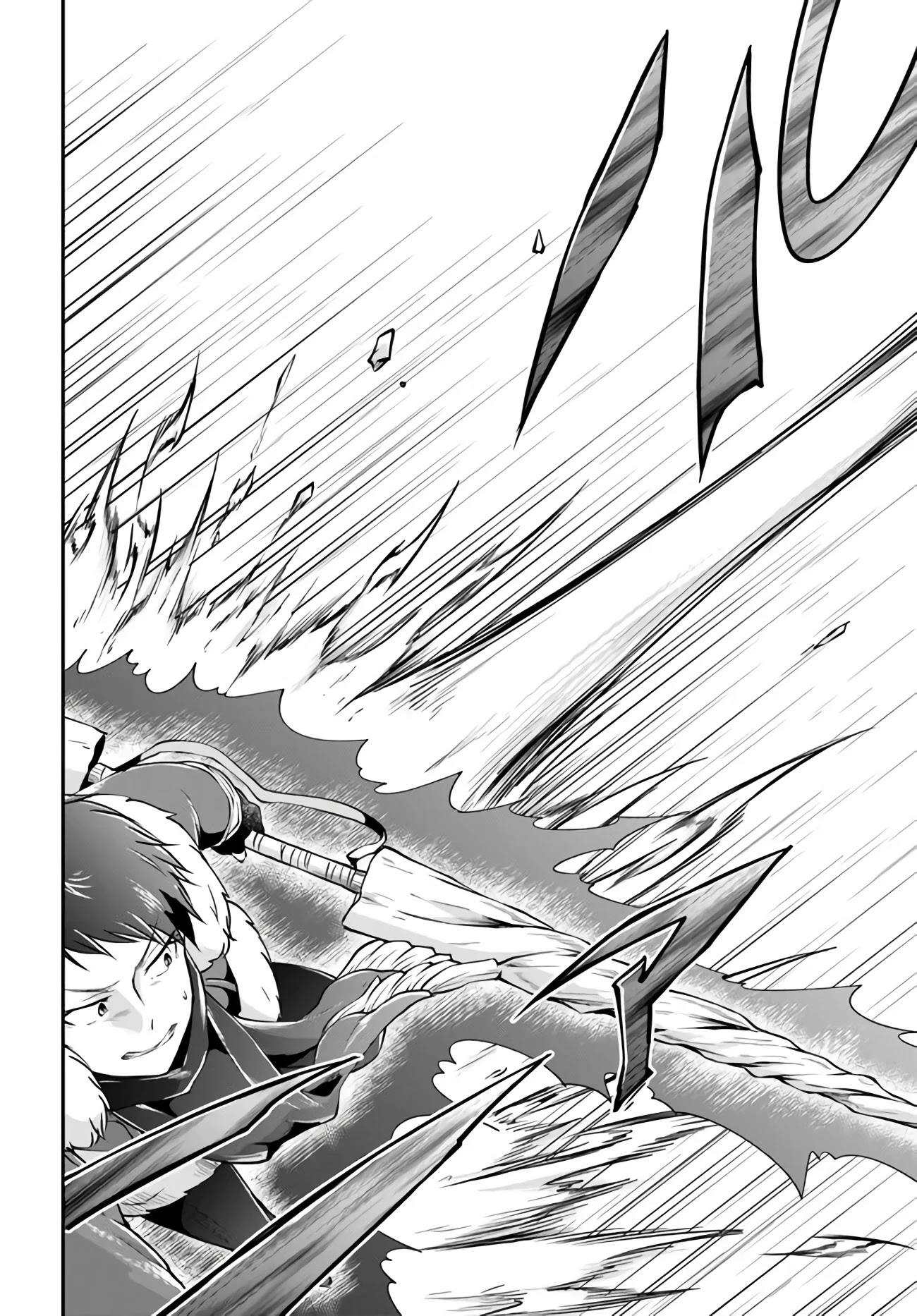 Isekai Cheat Survival Meshi Chapter 27 page 14 - Chapter 27: A Giant Crab