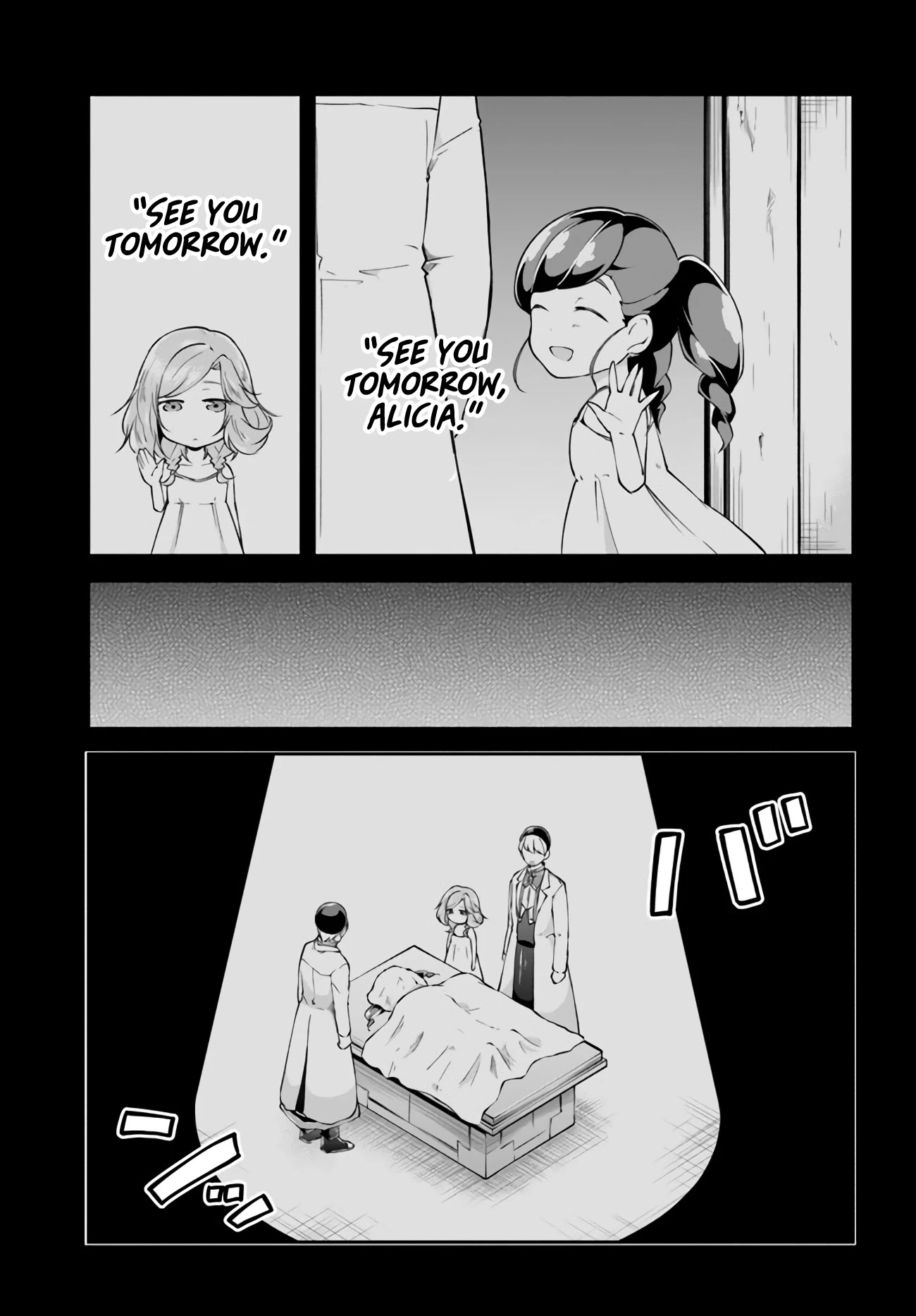 Isekai Cheat Survival Meshi Chapter 28 page 14 - Chapter 28: Friendship