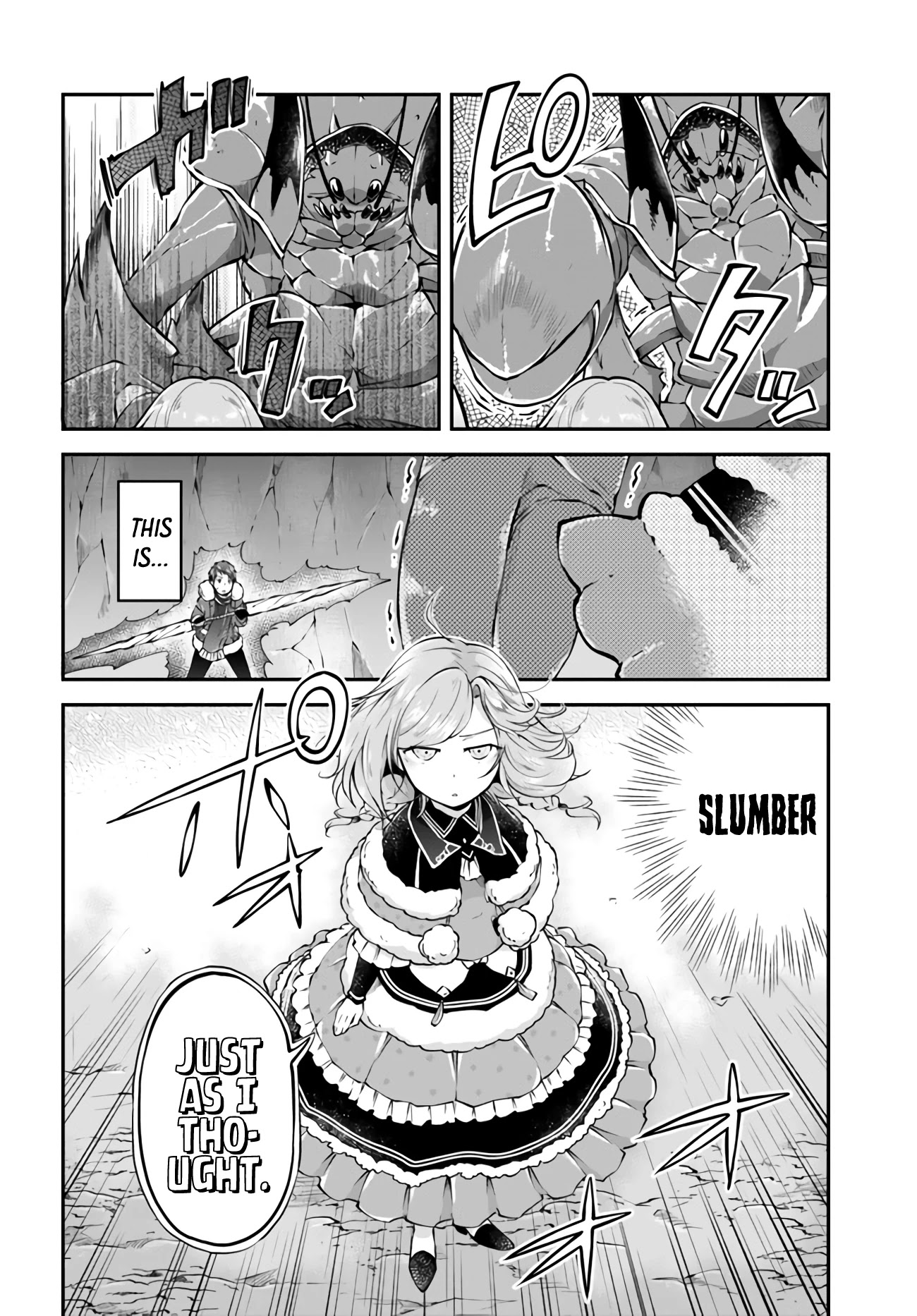 Isekai Cheat Survival Meshi Chapter 28 page 4 - Chapter 28: Friendship