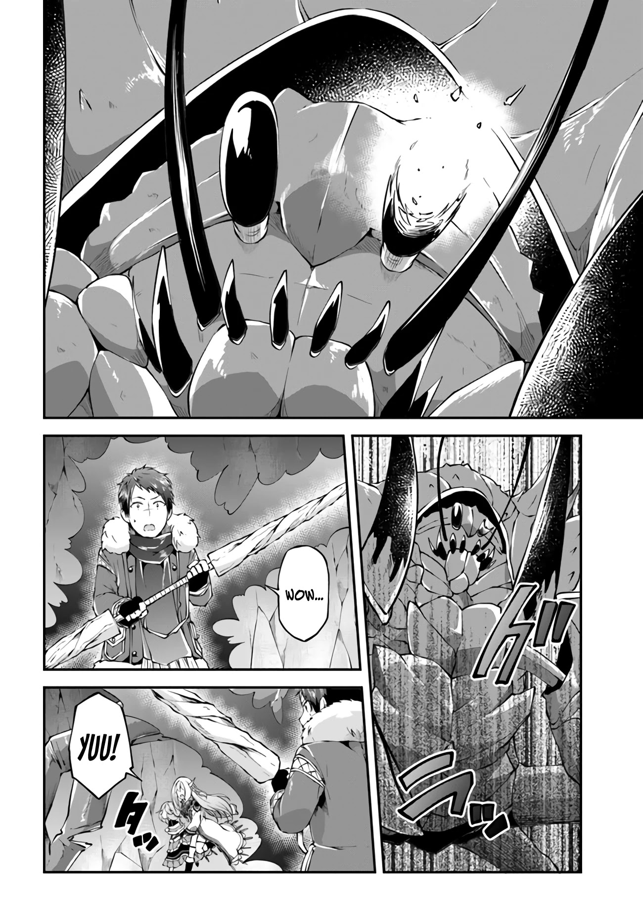 Isekai Cheat Survival Meshi Chapter 28 page 7 - Chapter 28: Friendship