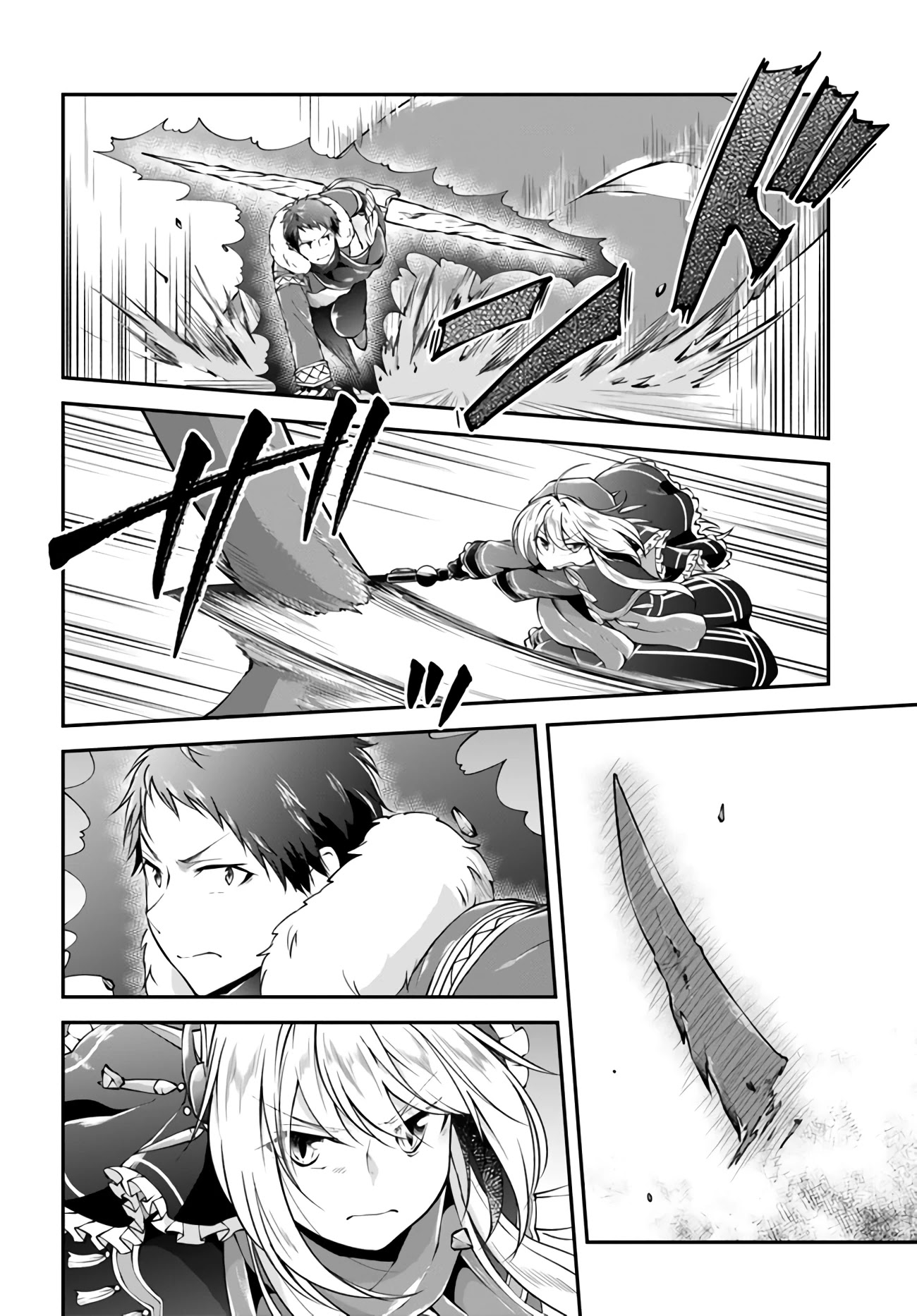 Isekai Cheat Survival Meshi Chapter 28 page 9 - Chapter 28: Friendship