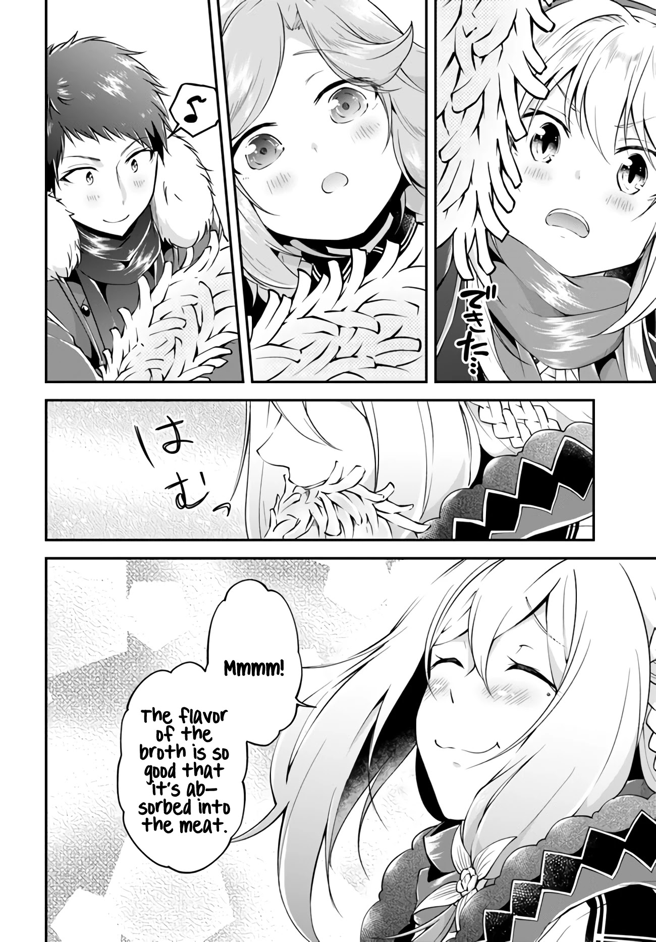 Isekai Cheat Survival Meshi Chapter 29 page 15 - Chapter 29: Crab Zanmai