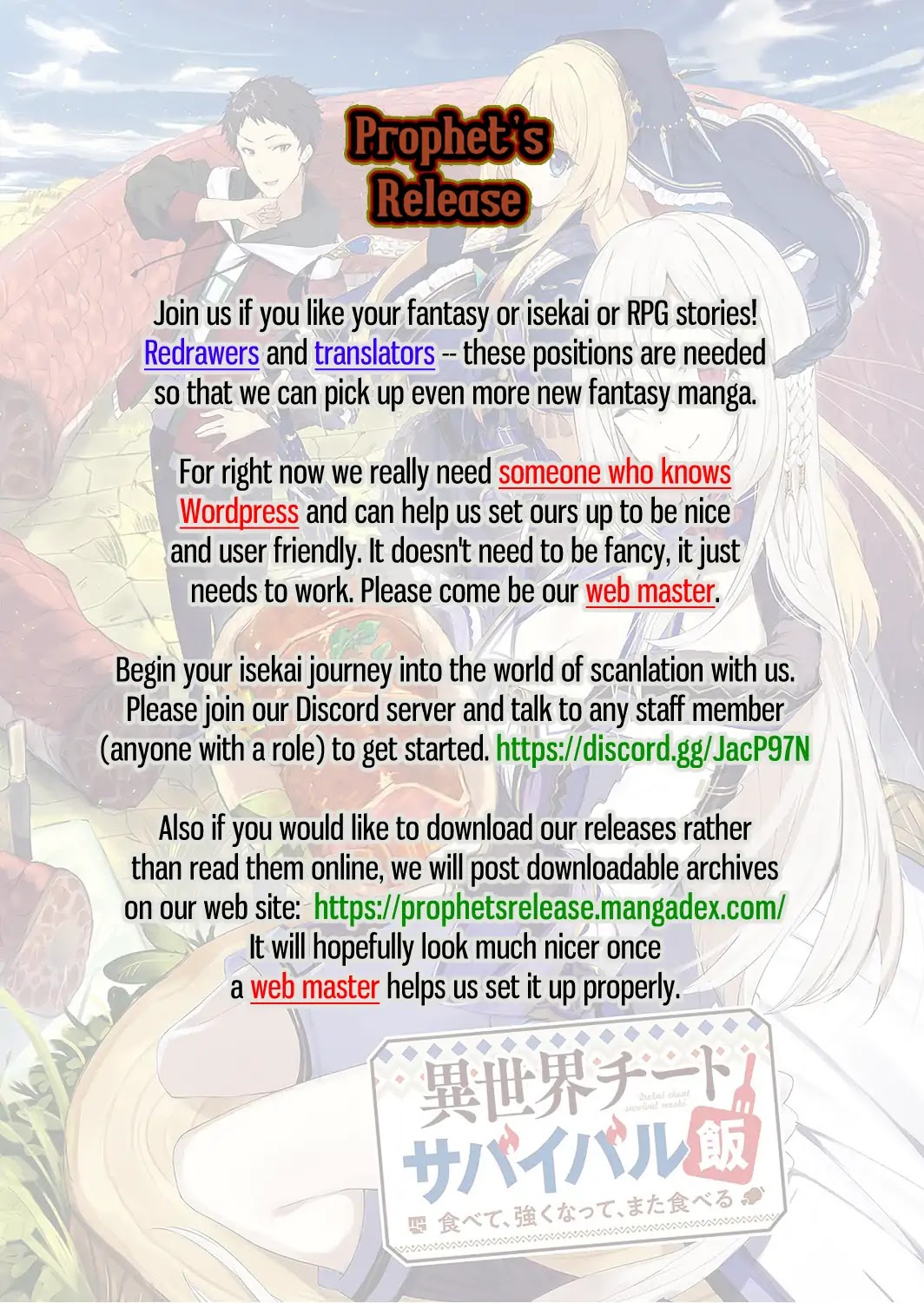 Isekai Cheat Survival Meshi Chapter 3 page 1 - Chapter 3: Mountain Harvest